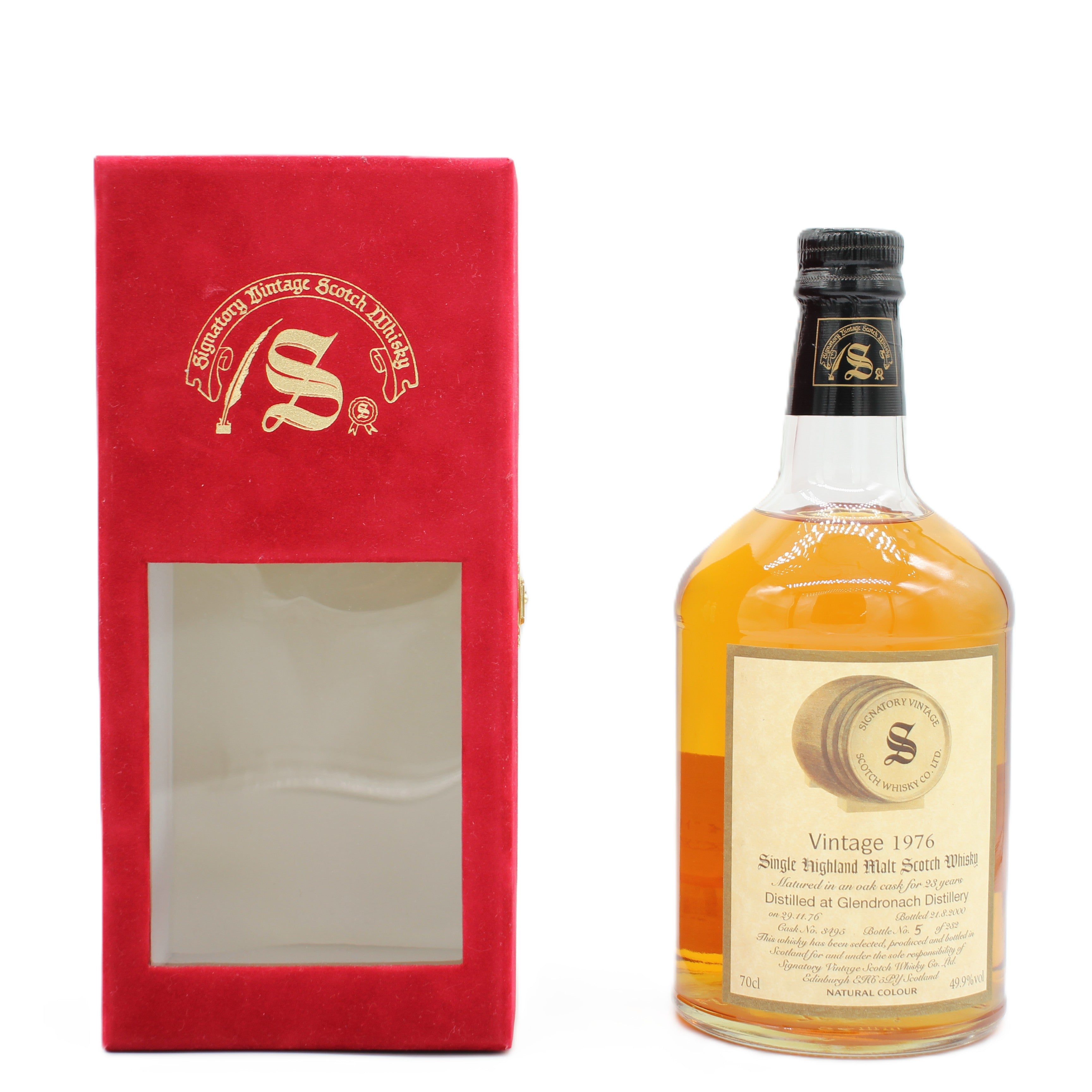 スコッチコレクション – Saketown