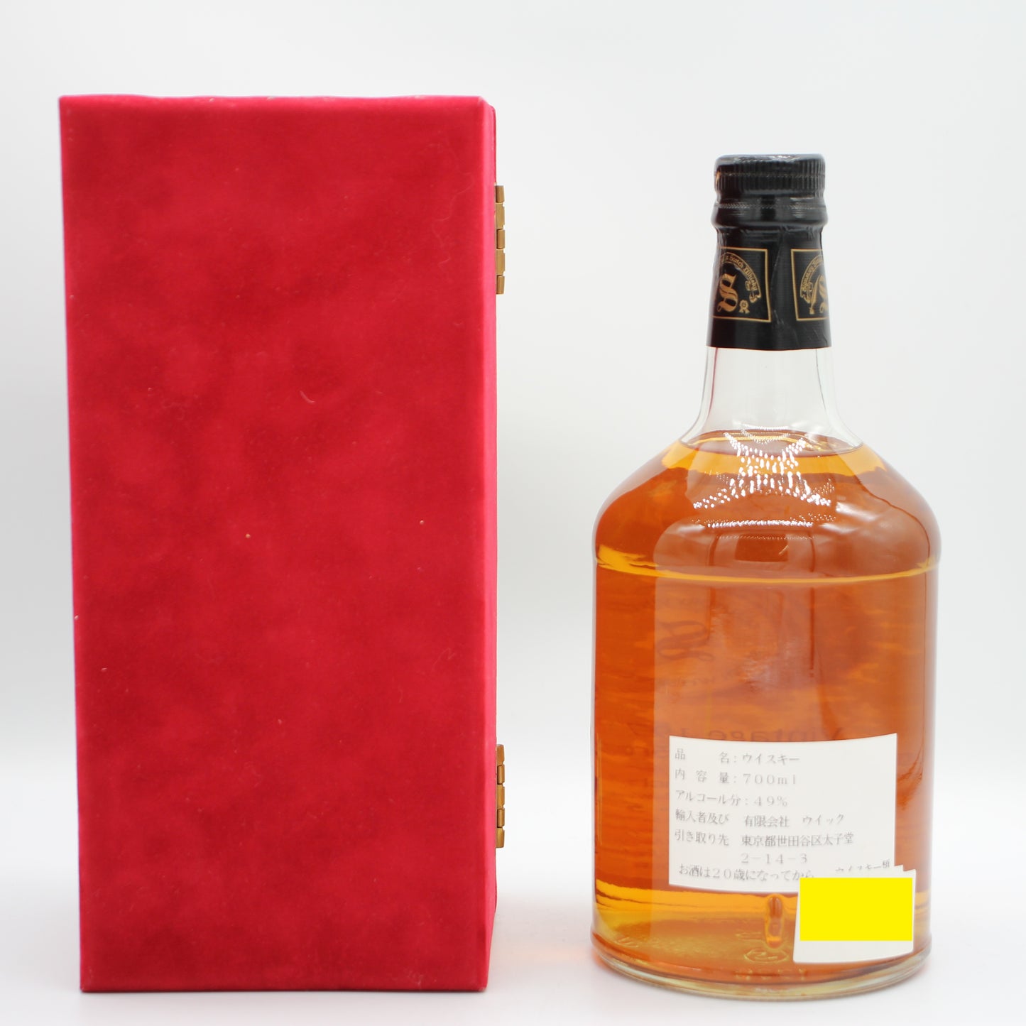 Signatory Vintage シグナトリー ビンテージ 1976 シングル ハイランド モルト スコッチ ウイスキー 23年 49.9％ 700ml 箱付き