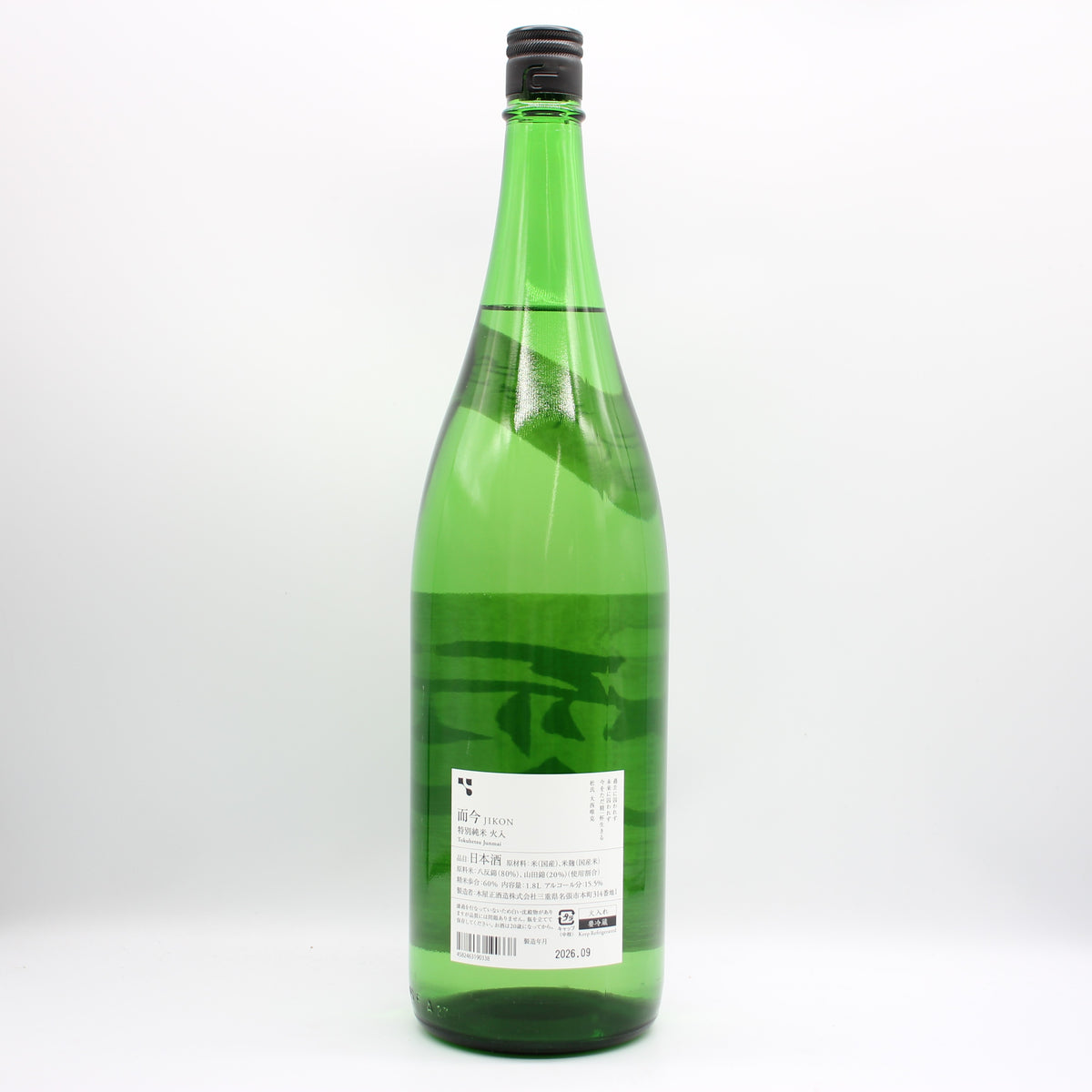 木屋正酒造 而今 じこん 特別純米 火入 日本酒 清酒 15.5％ 1800ml 箱無し（2026年9月製造）