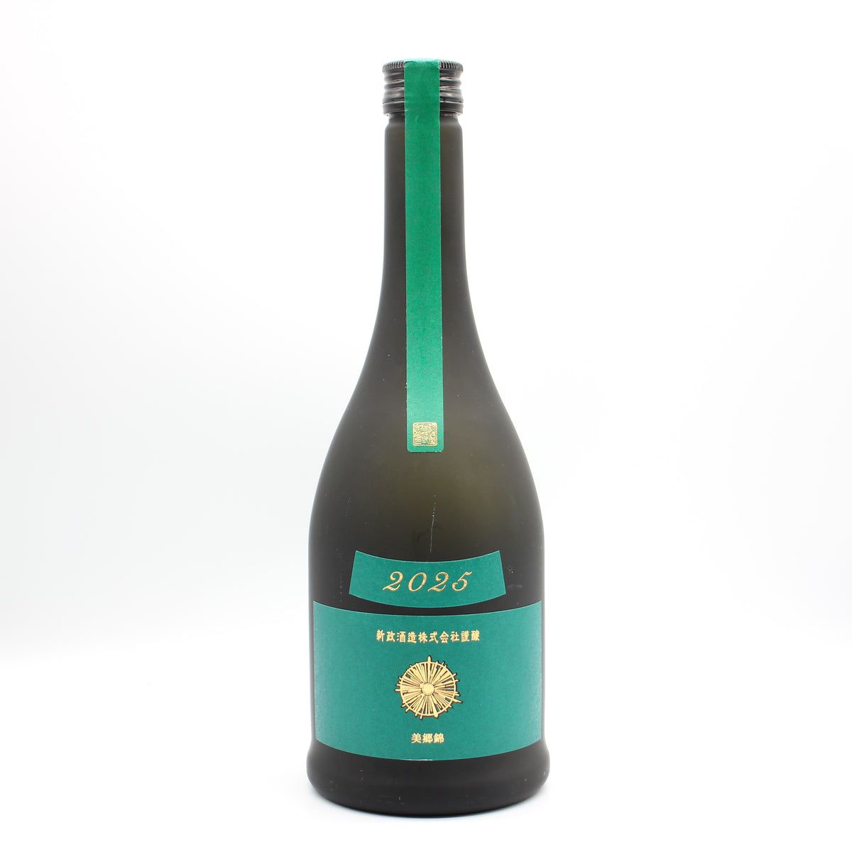 新政酒造 Colors Viridian ヴィリジアン 天鵞絨 2025 純米酒 日本酒 13％ 720ml 箱無し（2026年5月製造・2026年10月出荷）