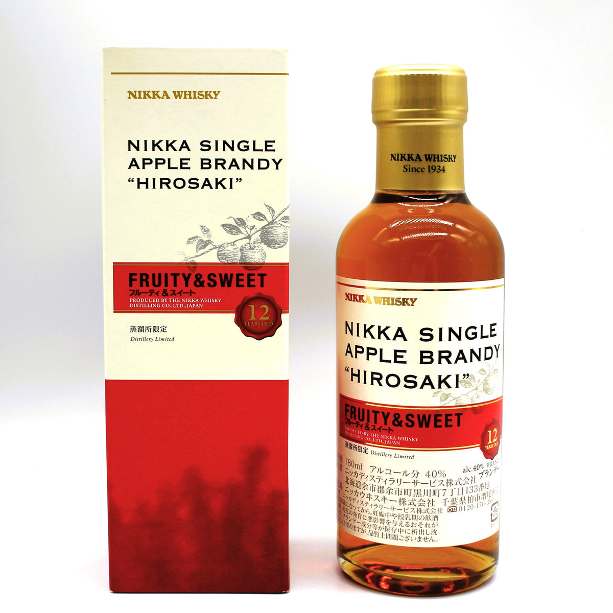ニッカ ウイスキー シングル アップル ブランデー 弘前 12年 フルーティ＆スイート NIKKA SINGLE APPLE BRANDY HIROSAKI 12YEARS OLD FRUITY＆SWEET 40% 180ml 箱付き