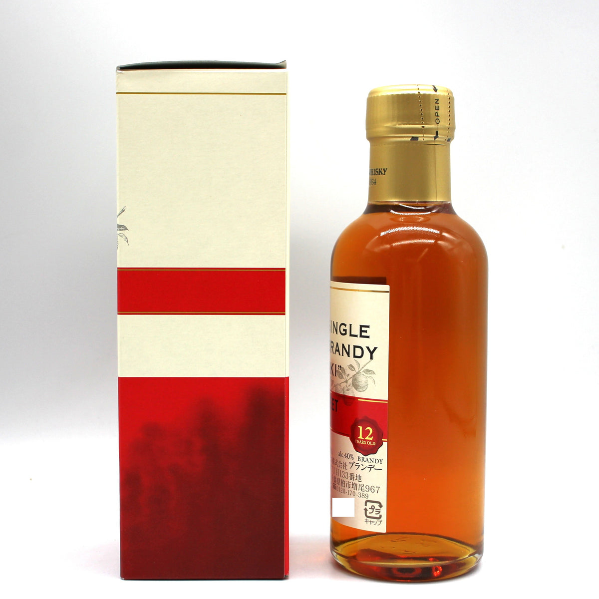 ニッカ ウイスキー シングル アップル ブランデー 弘前 12年 フルーティ＆スイート NIKKA SINGLE APPLE BRANDY HIROSAKI 12YEARS OLD FRUITY＆SWEET 40% 180ml 箱付き