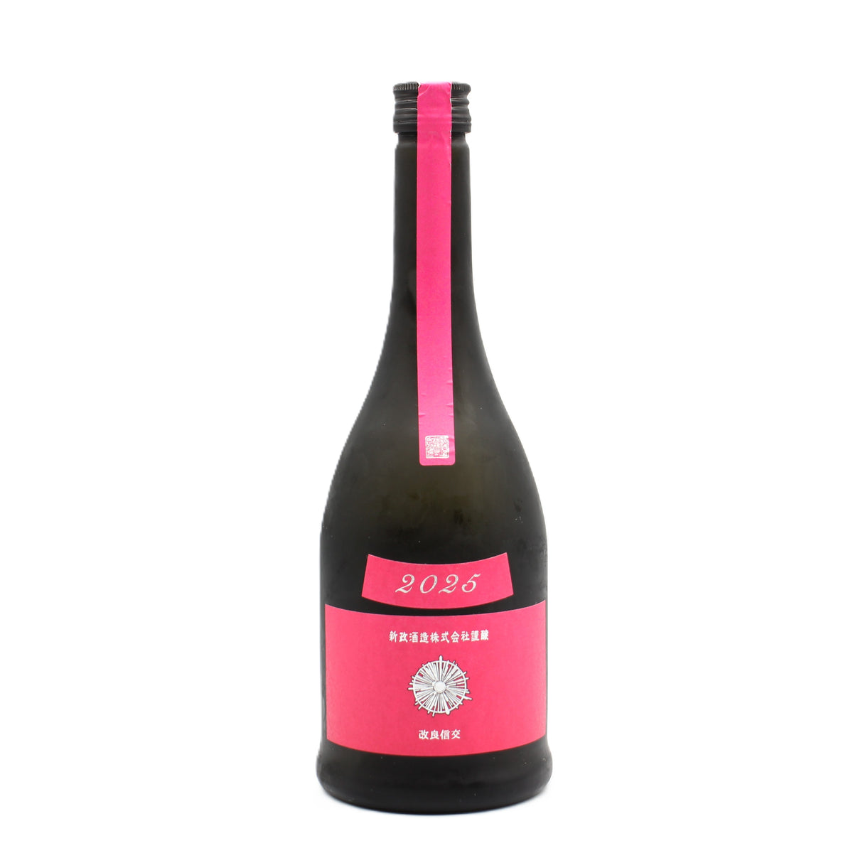 新政酒造 Colors Cosmos コスモス 秋櫻 2025 純米酒 日本酒 清酒 12％ 720ml 箱無し（2026年7月製造・2026年9月出荷）