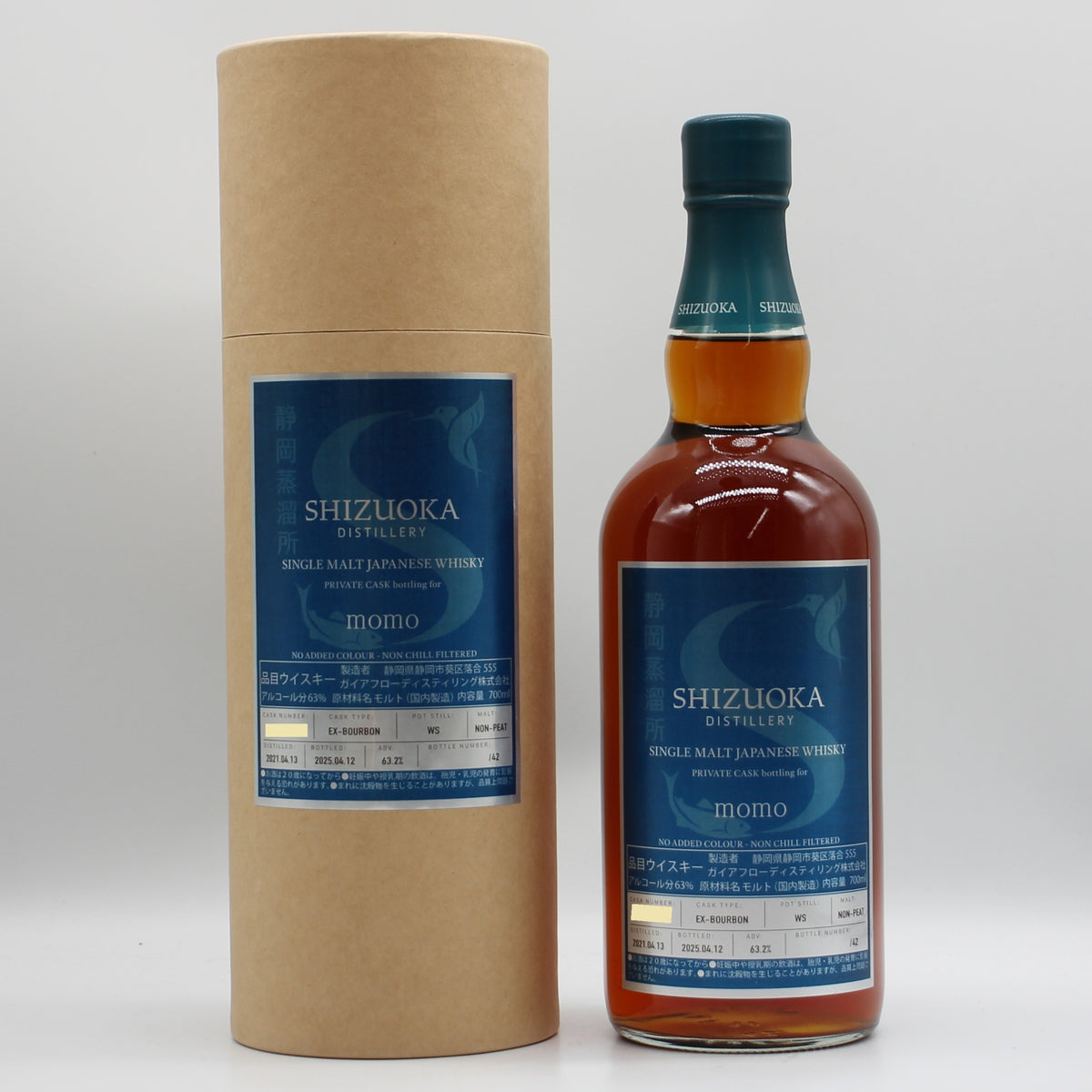 静岡蒸溜所 シングルモルト ジャパニーズ ウイスキー EX-BOURBON NON-PEAT momo 63.2% 700ml 箱付き