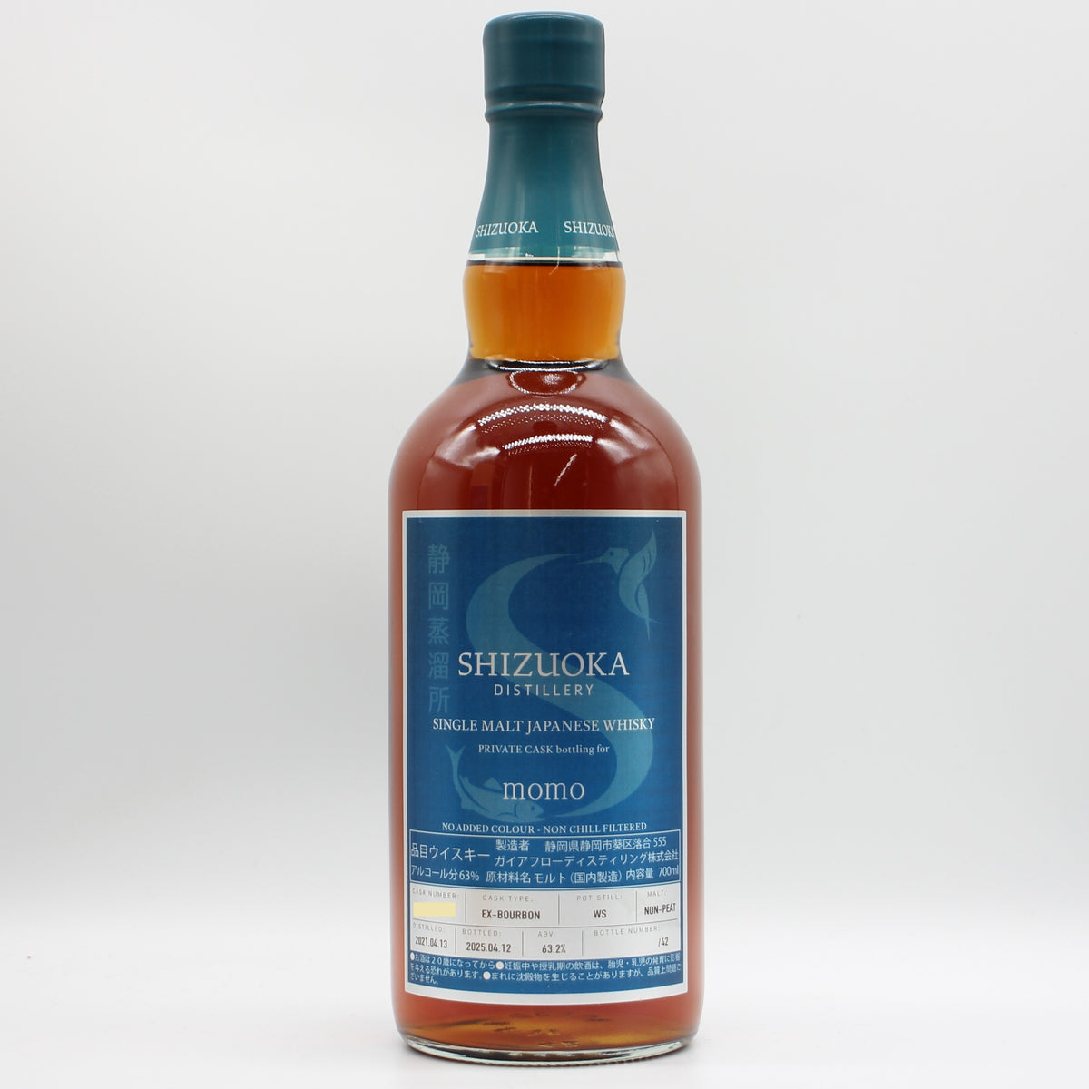静岡蒸溜所 シングルモルト ジャパニーズ ウイスキー EX-BOURBON NON-PEAT momo 63.2% 700ml 箱付き