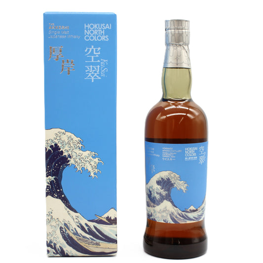 厚岸 シングルモルト ジャパニーズウイスキー HOKUSAI NORTH COLORS 空翠 クウスイ 55% 700ml 箱付き