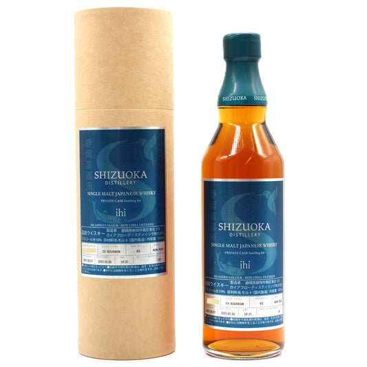 静岡蒸溜所 シングルモルト ジャパニーズ ウイスキー EX-BOURBON NON-PEAT ihi 59.2% 500ml 箱付き