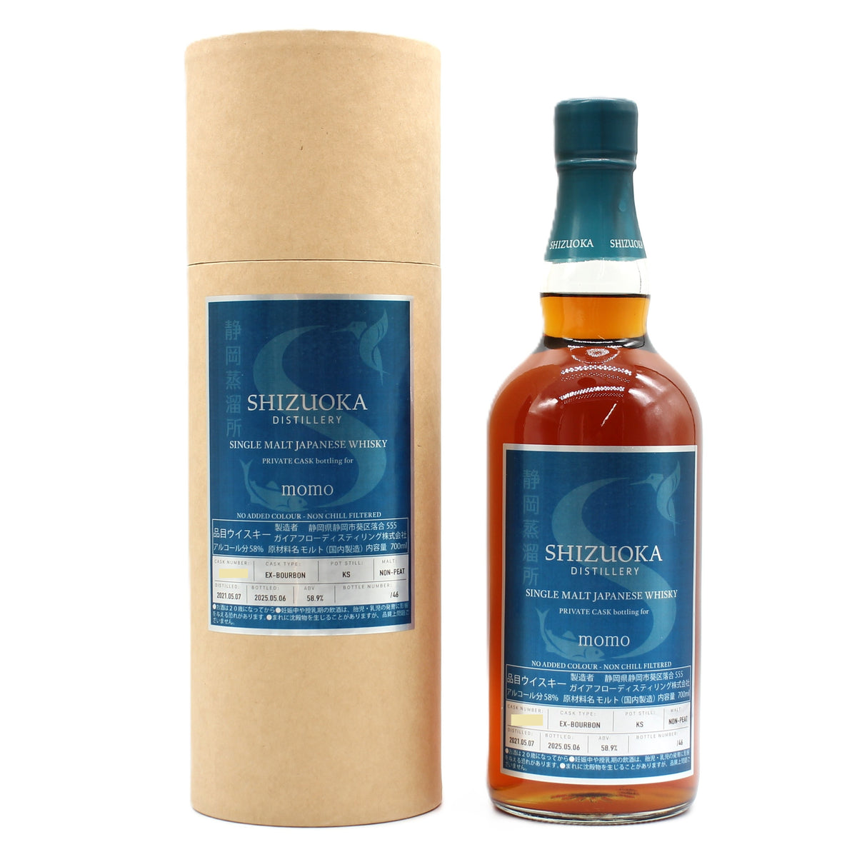 静岡蒸溜所 シングルモルト ジャパニーズ ウイスキー EX-BOURBON NON-PEAT momo 58.9% 700ml 箱付き