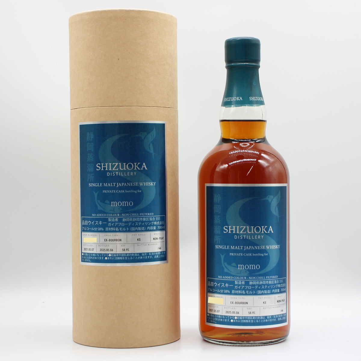 静岡蒸溜所 シングルモルト ジャパニーズ ウイスキー EX-BOURBON NON-PEAT momo 58.9% 700ml 箱付き