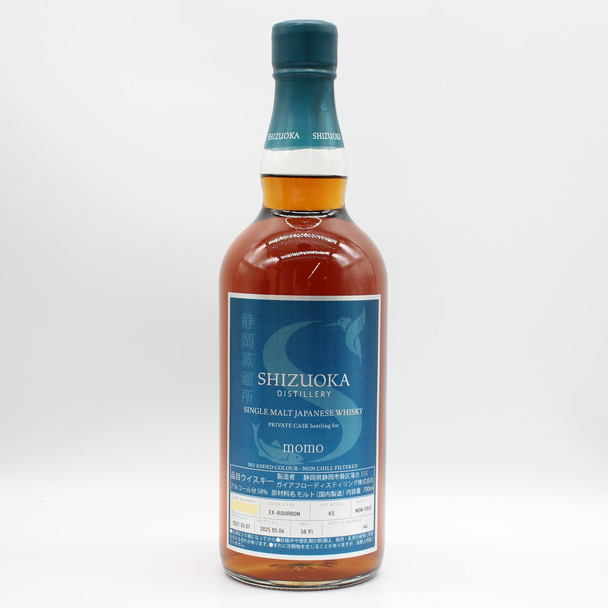 静岡蒸溜所 シングルモルト ジャパニーズ ウイスキー EX-BOURBON NON-PEAT momo 58.9% 700ml 箱付き
