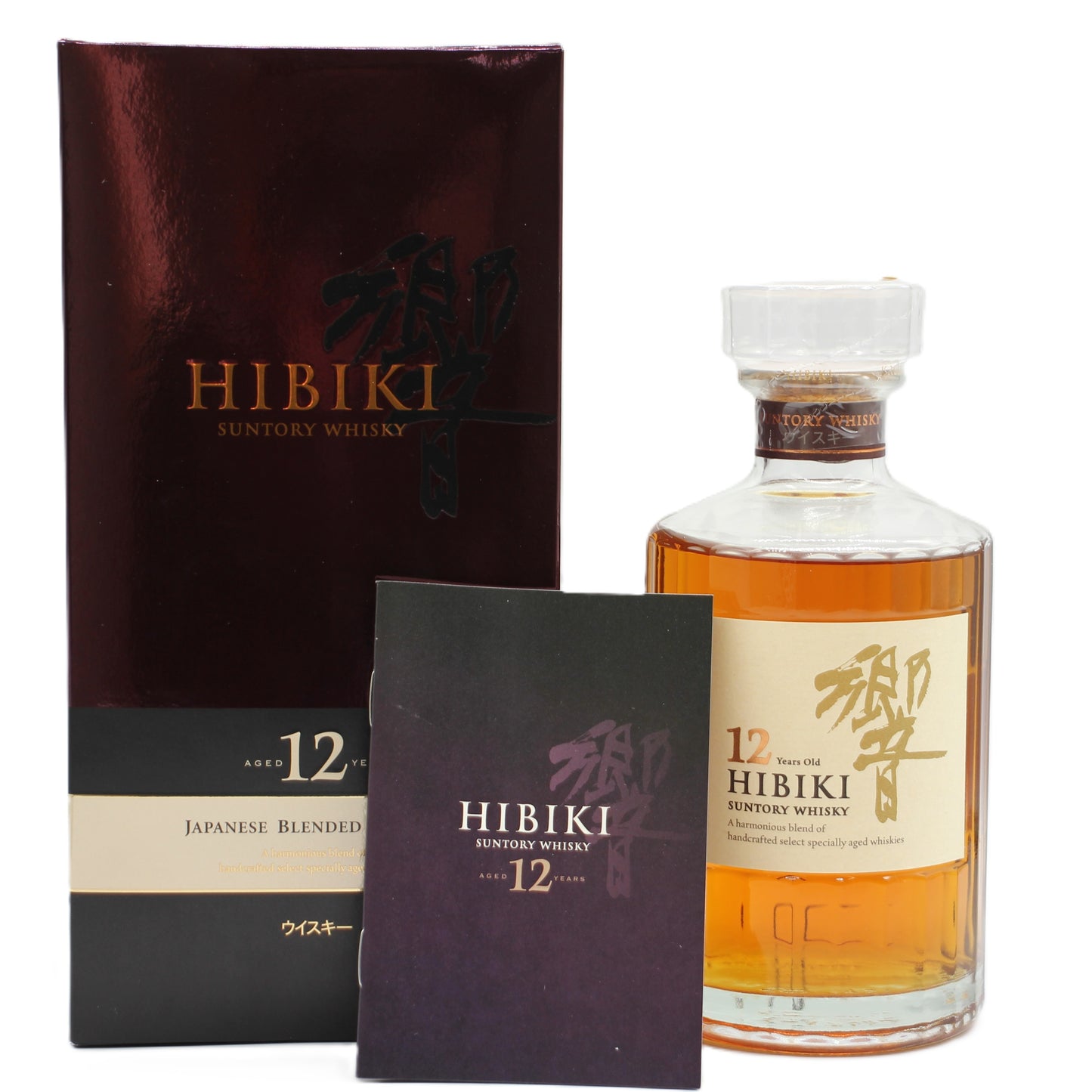 サントリー ウイスキー 響 12年 43% 500ml ギフトボックス付き  ※