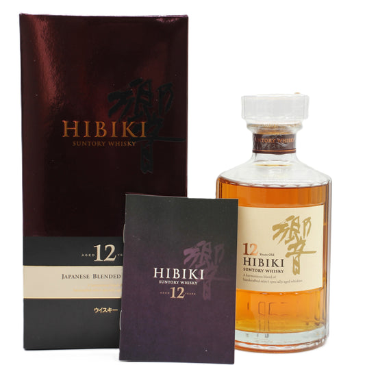 サントリー ウイスキー 響 12年 43% 500ml ギフトボックス付き  ※