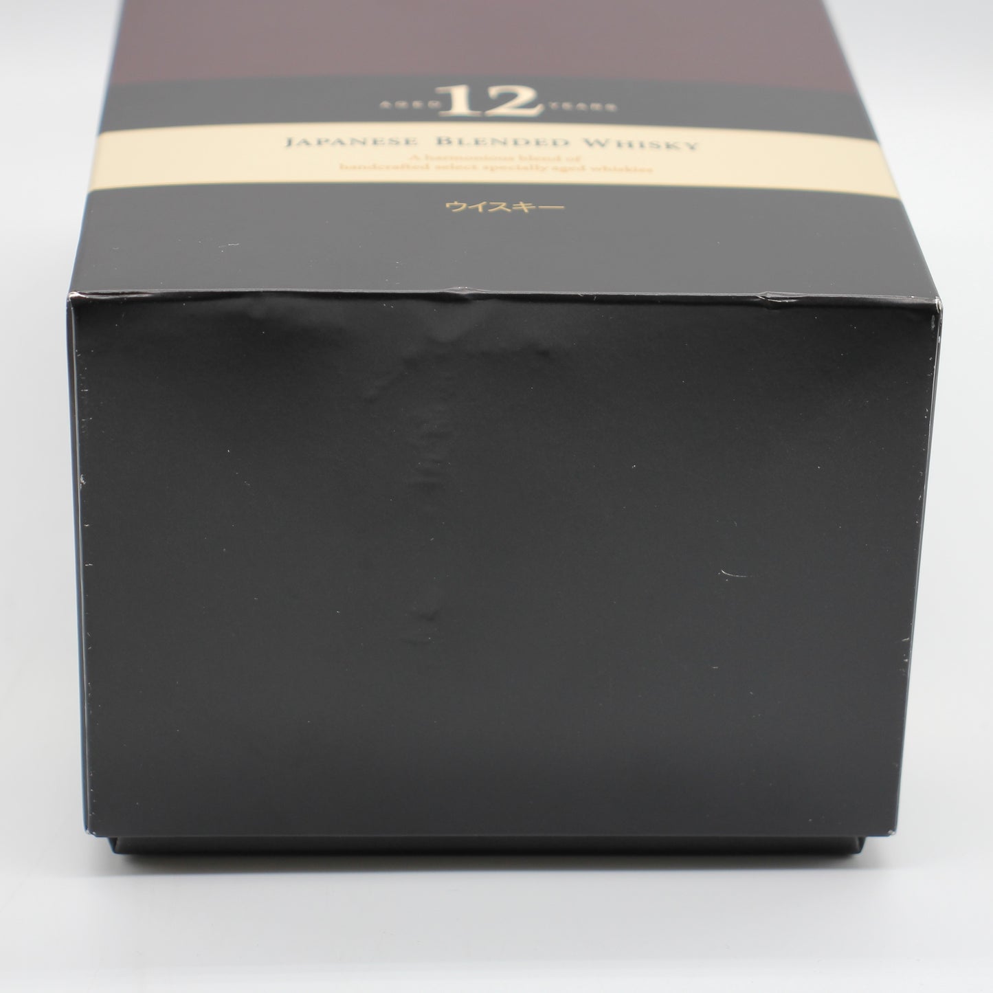 サントリー ウイスキー 響 12年 43% 500ml ギフトボックス付き  ※