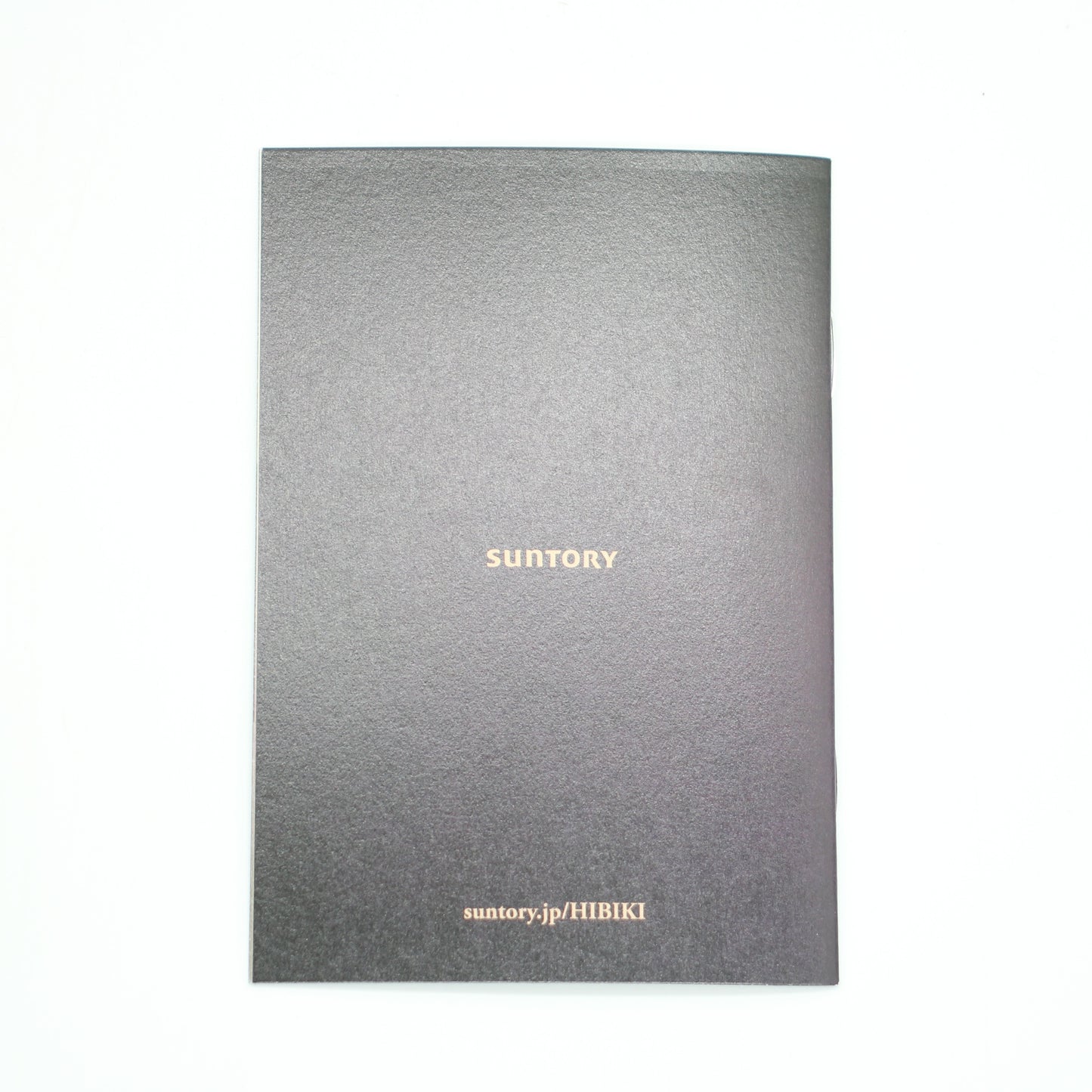 サントリー ウイスキー 響 12年 43% 500ml ギフトボックス付き  ※
