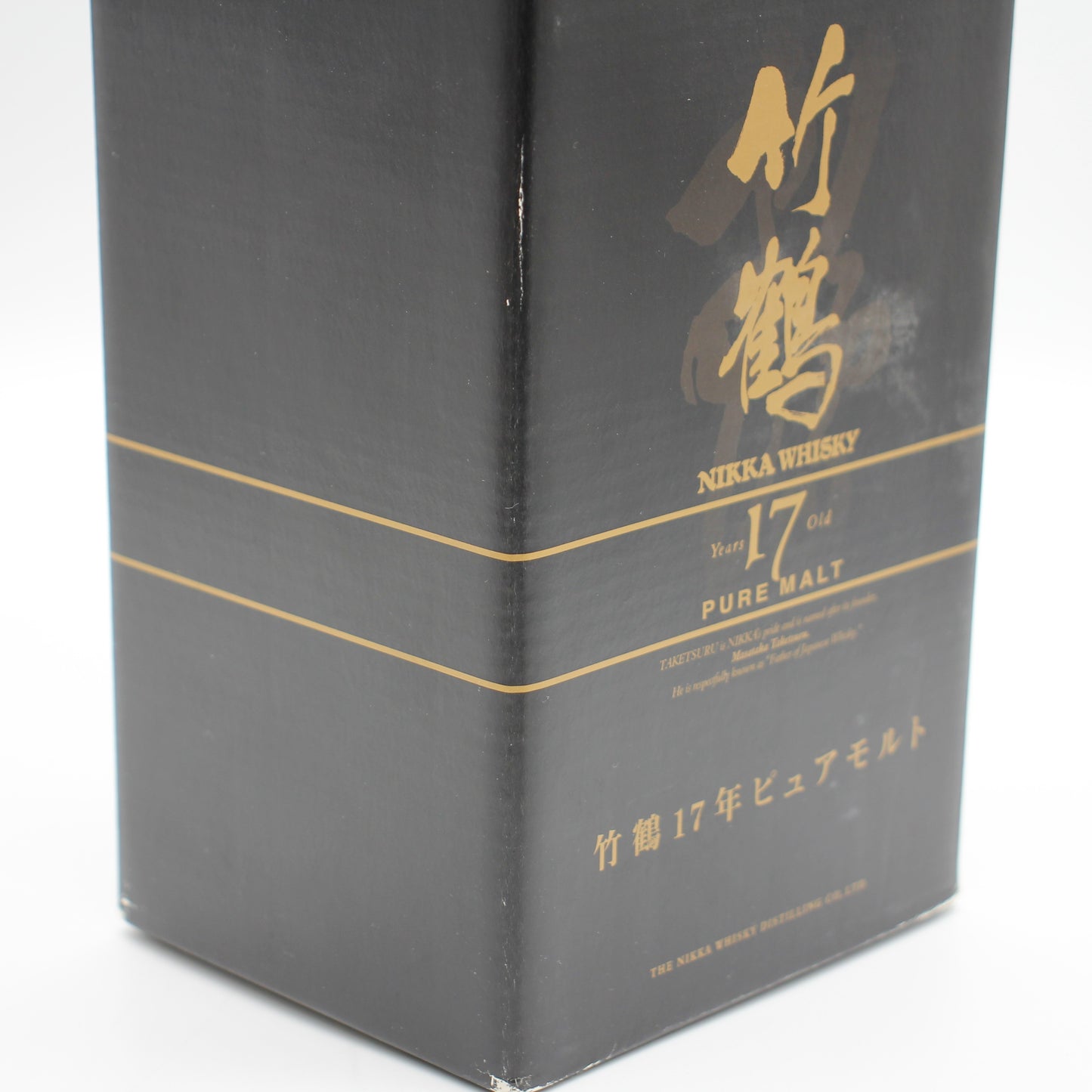 ニッカ ウイスキー 竹鶴17年 ピュアモルト 角瓶 43% 700ml 箱付き (1)
