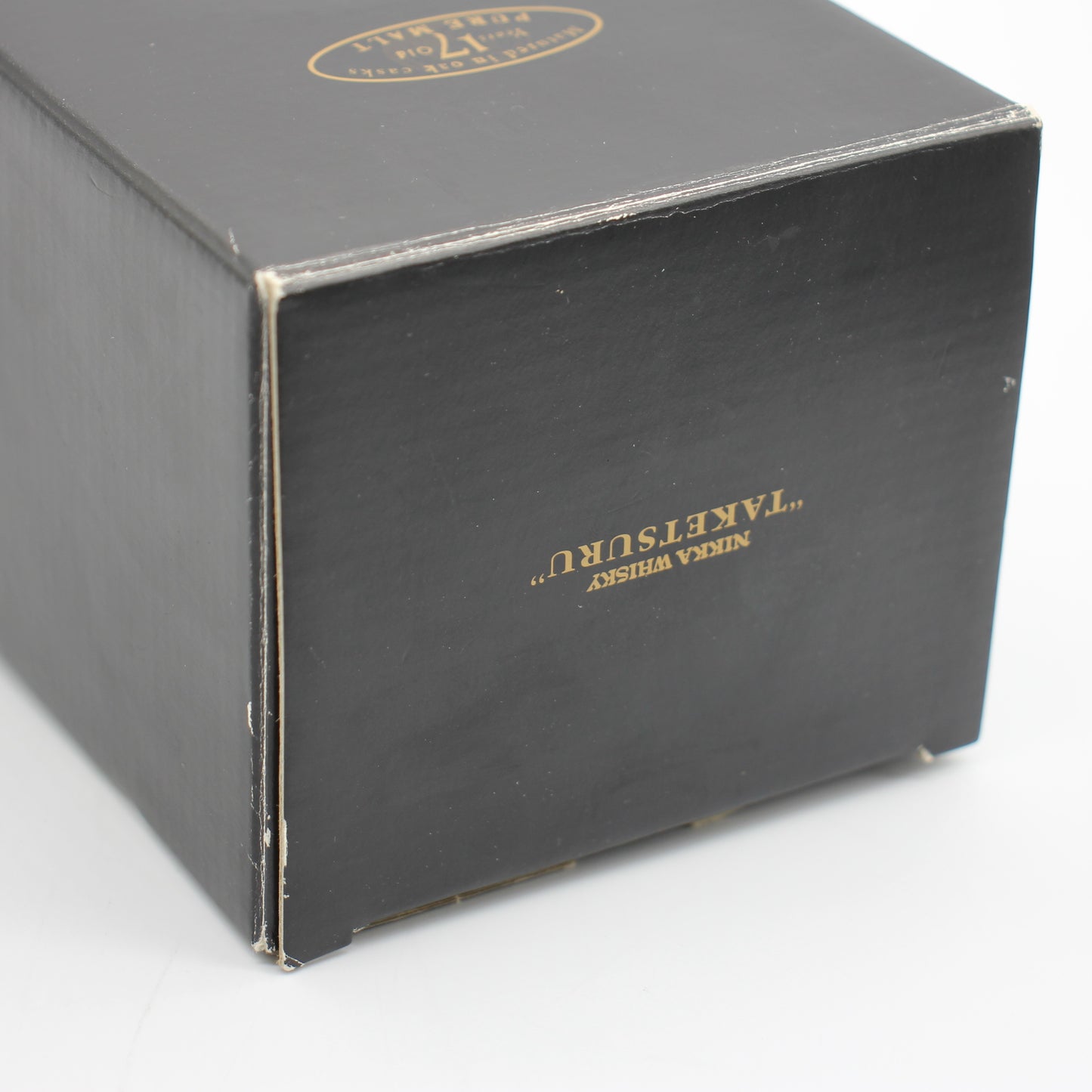 ニッカ ウイスキー 竹鶴17年 ピュアモルト 角瓶 43% 700ml 箱付き (1)