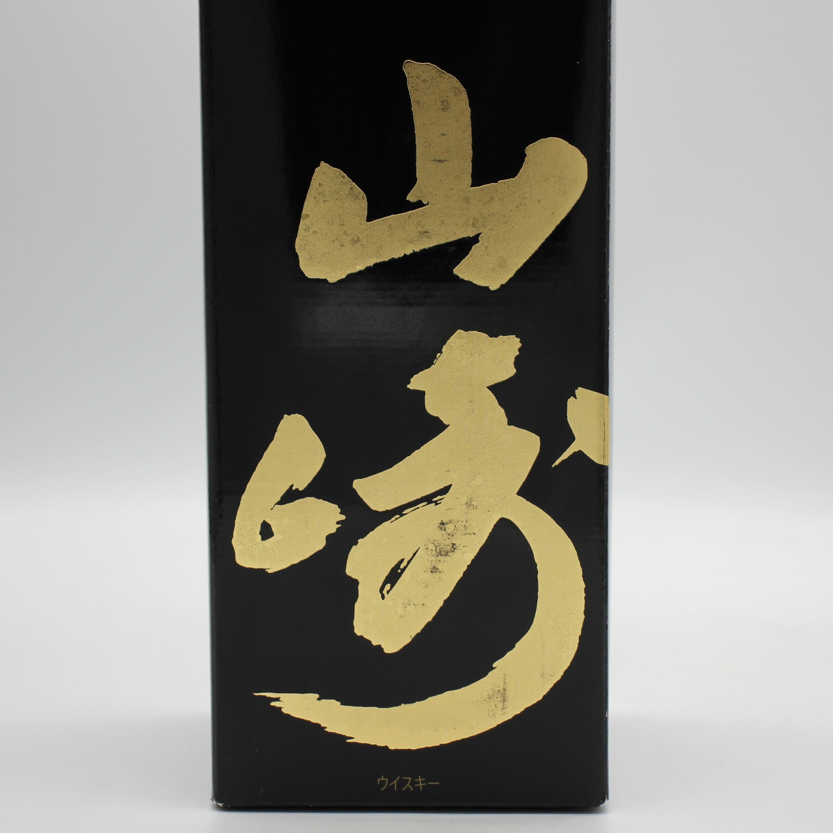 サントリー シングルモルト ウイスキー 山崎18年 43% 700ml 箱付き