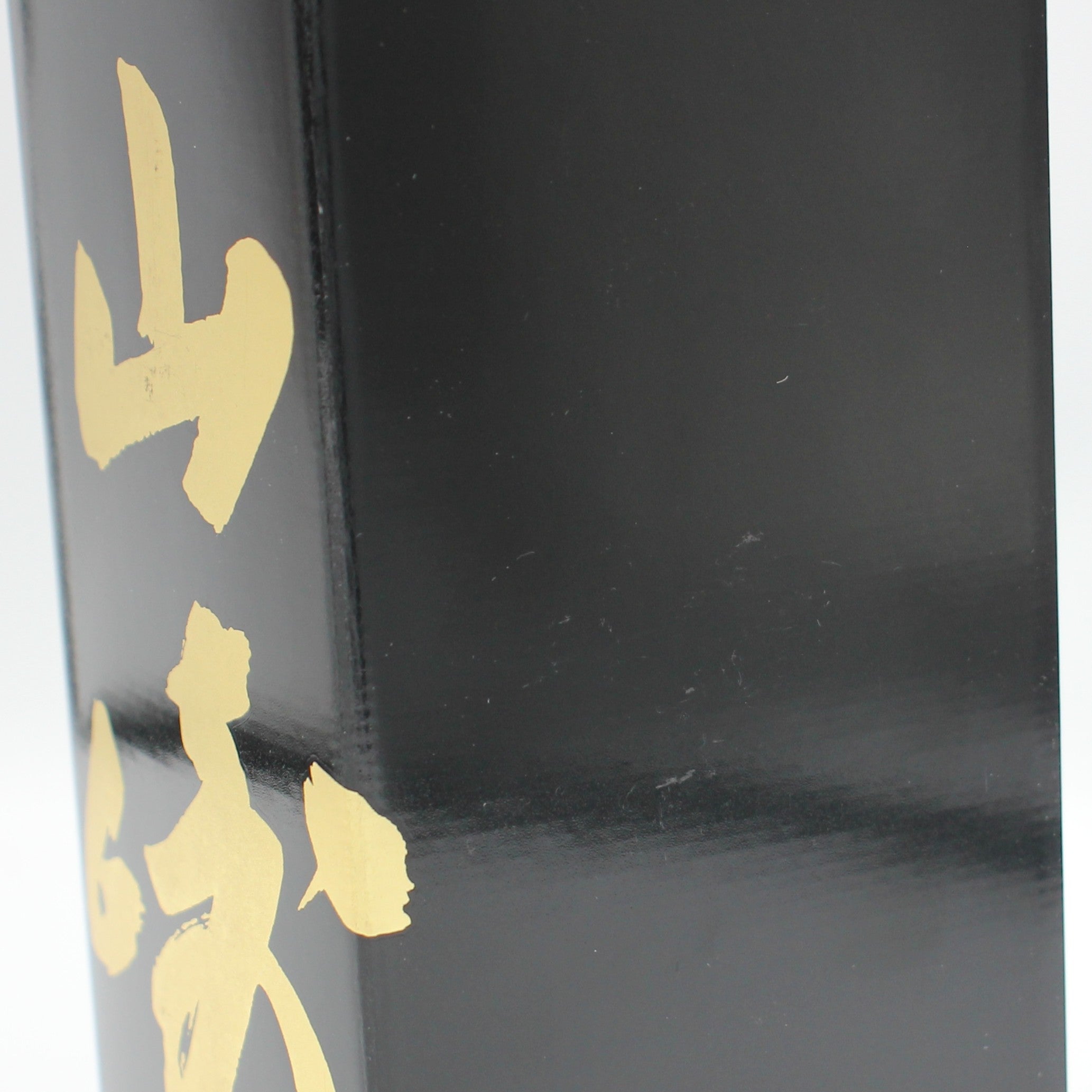 サントリー シングルモルト ウイスキー 山崎18年 43% 700ml 箱付き