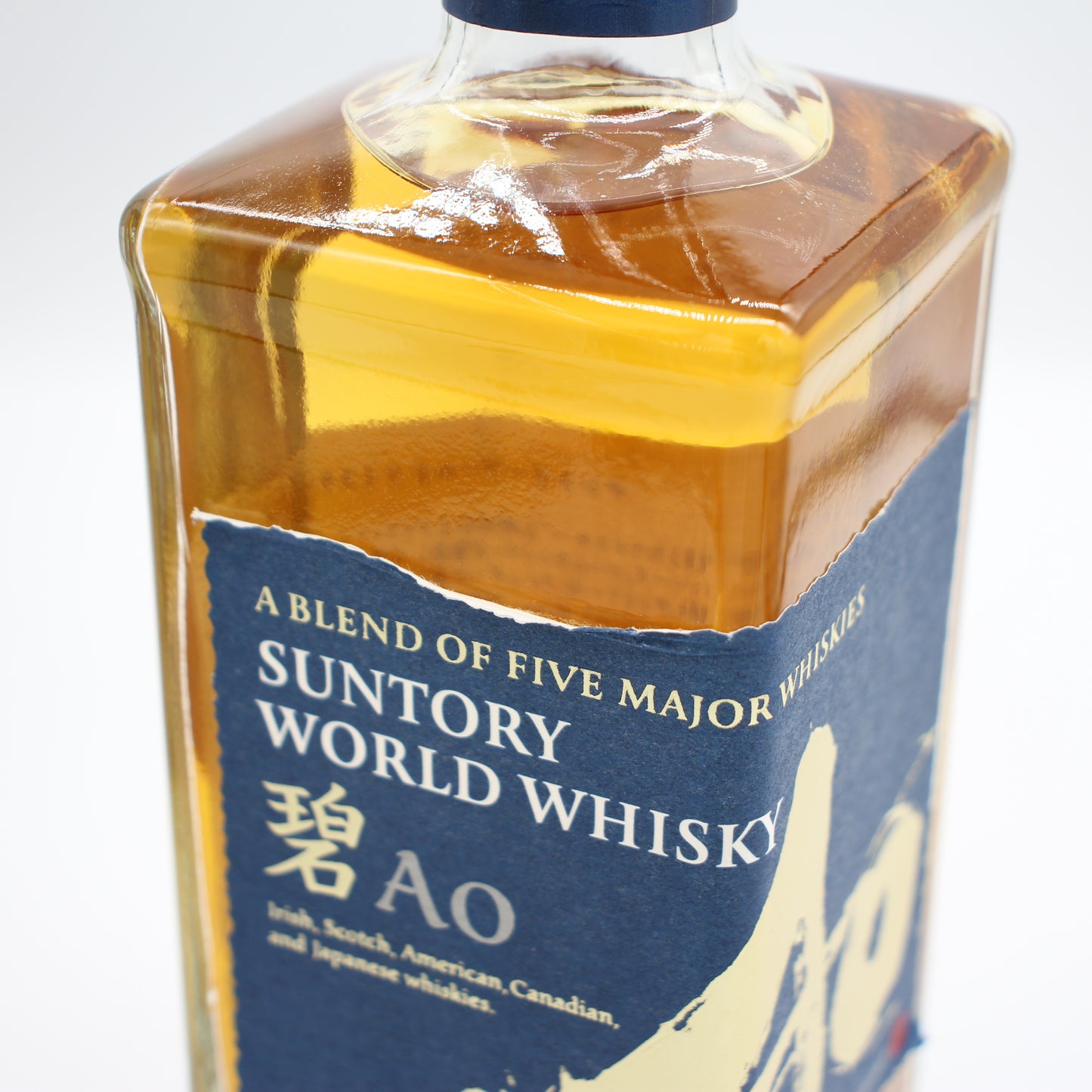 サントリー ワールドウイスキー 碧 Ao 43％ 700ml ギフトボックス付き