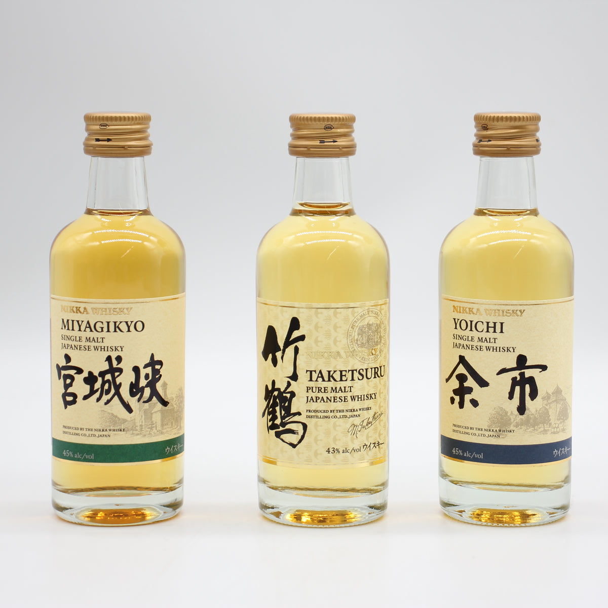 ニッカ ウイスキー 竹鶴 余市 宮城峡 50ml 箱付き 飲み比べ 3本セット※