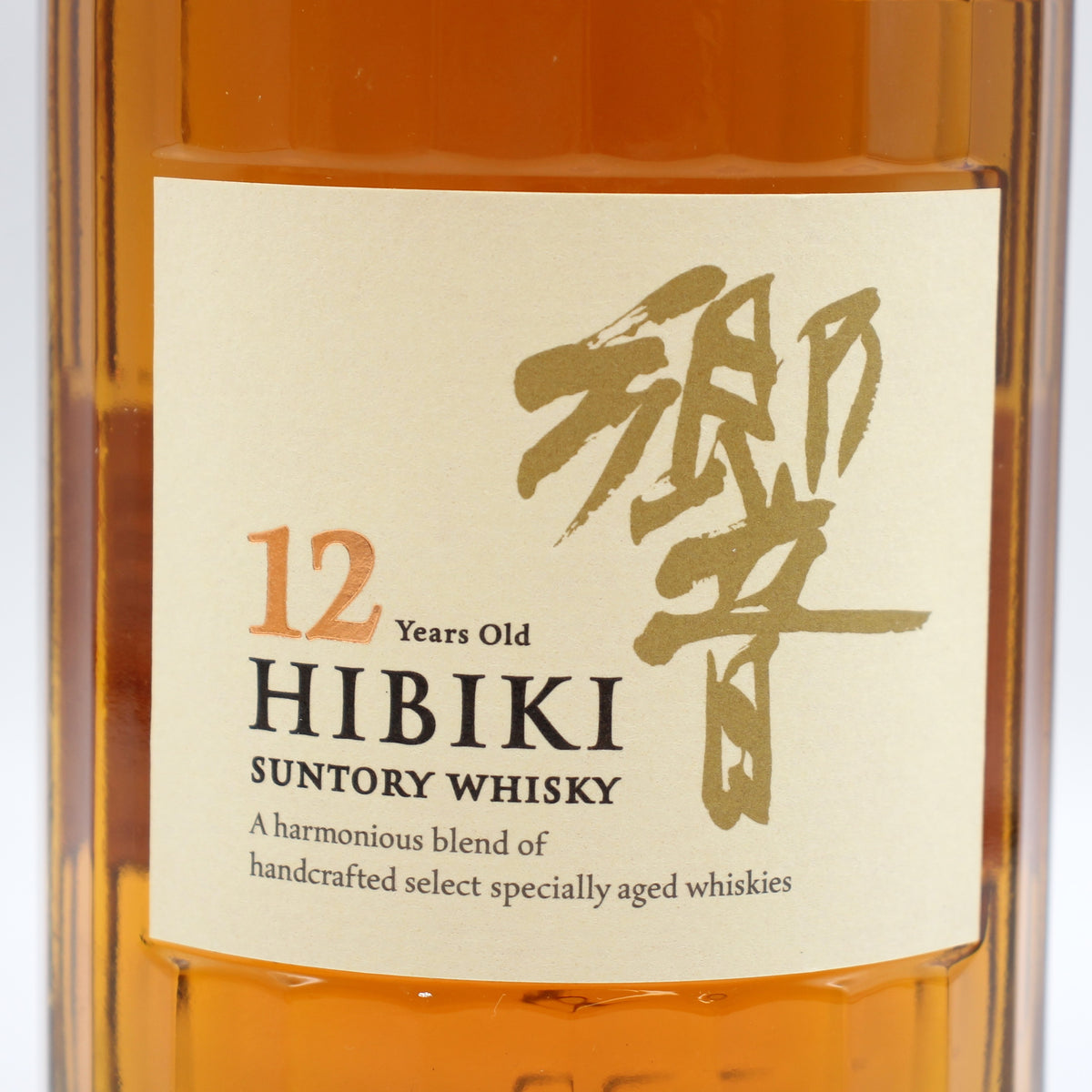 サントリー ウイスキー 響 12年 43% 500ml 箱無し