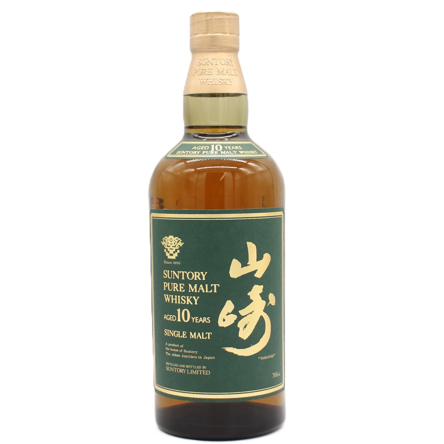 サントリー ピュアモルト ウイスキー 山崎 10年 グリーンラベル 金花 40% 700ml 箱無し （1）