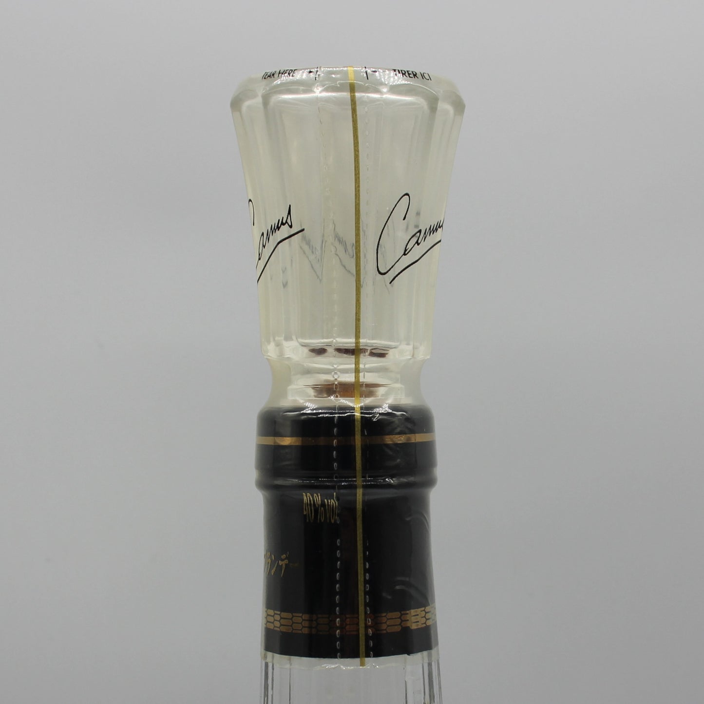 カミュ XO ロングネック CAMUS  XO ブランデー コニャック 40% 700ml 箱無し（1）