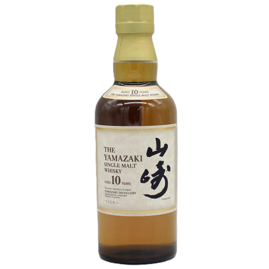 サントリー シングルモルト ウイスキー 山崎 10年 ホワイトラベル ハーフボトル 40% 350ml 箱無し
