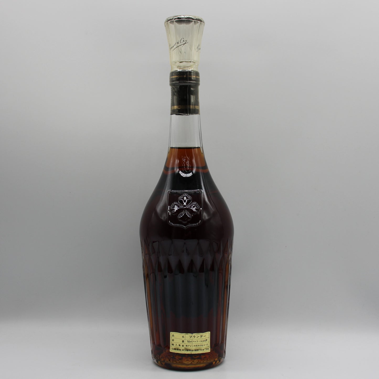 カミュ XO ロングネック CAMUS  XO ブランデー コニャック 40% 700ml 箱無し（3）