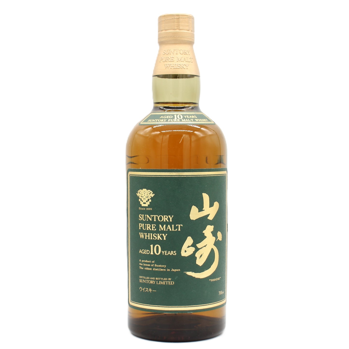 サントリー ピュアモルト ウイスキー 山崎 10年 グリーンラベル 金花 40% 700ml 箱無し （2）