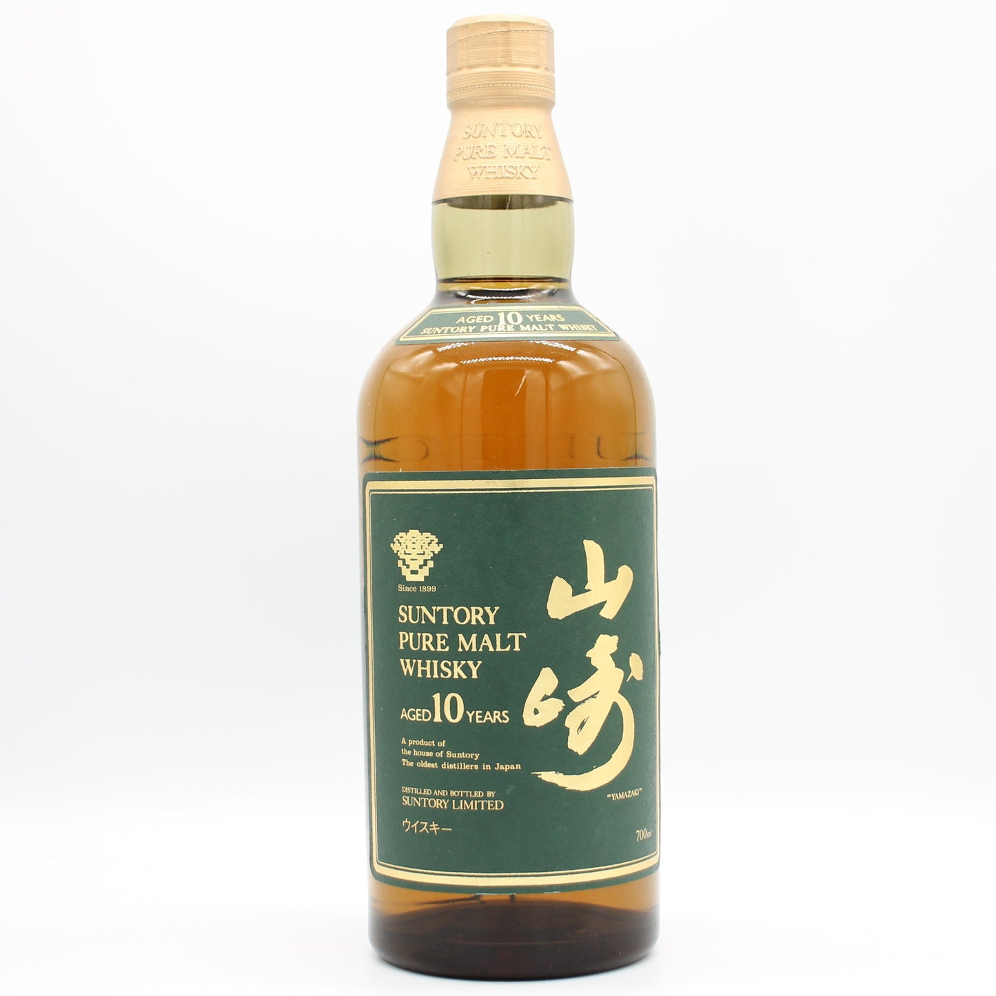 サントリー ピュアモルト ウイスキー 山崎 10年 グリーンラベル 金花 40% 700ml 箱無し （2）