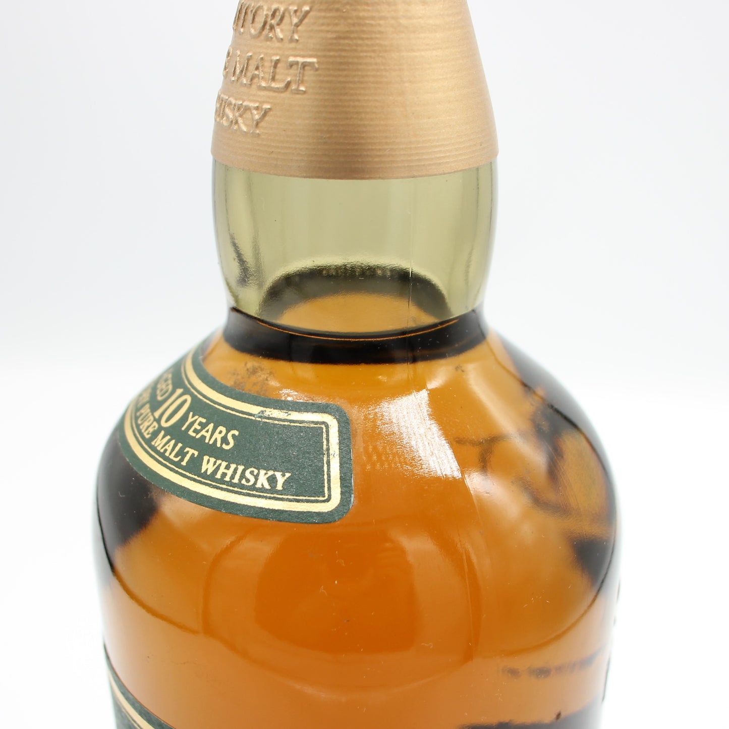 サントリー ピュアモルト ウイスキー 山崎 10年 グリーンラベル 金花 40% 700ml 箱無し （2）