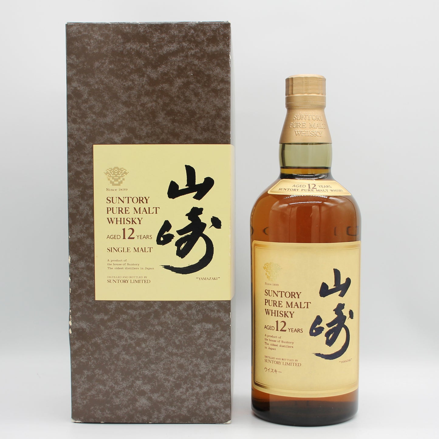 サントリー ピュアモルト ウイスキー 山崎12年 旧ボトル 金花 43% 750ml 箱付き（6）