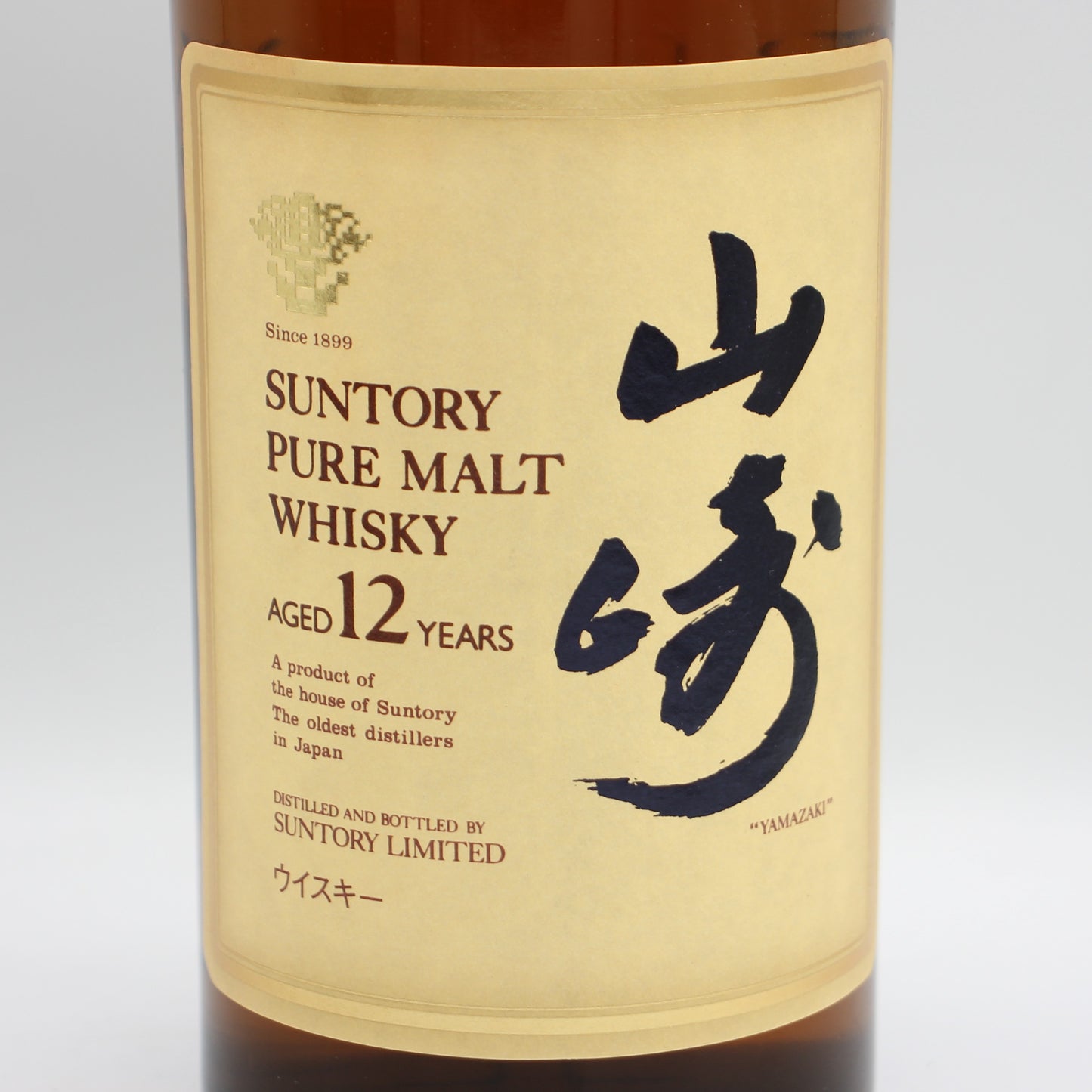 サントリー ピュアモルト ウイスキー 山崎12年 旧ボトル 金花 43% 750ml 箱付き（6）