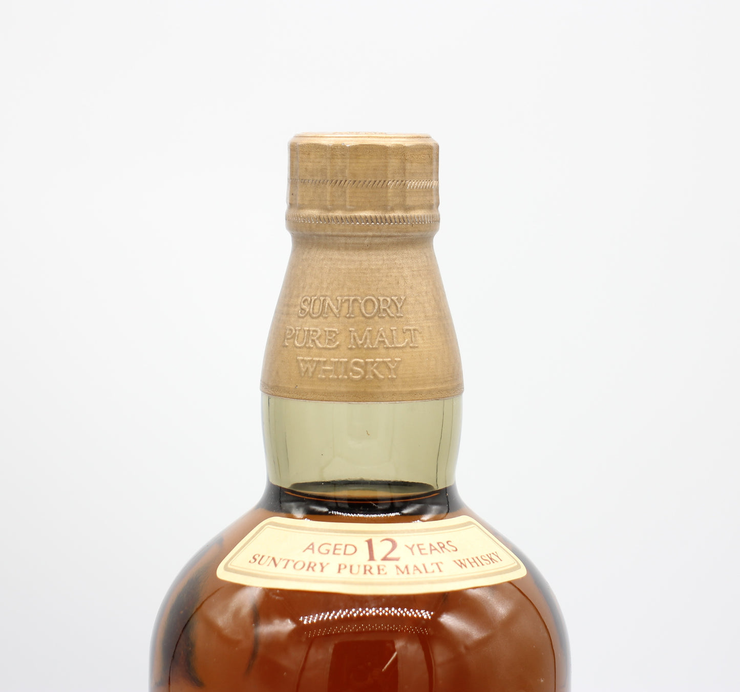 サントリー ピュアモルト ウイスキー 山崎12年 旧ボトル 金花 43% 750ml 箱付き（4）