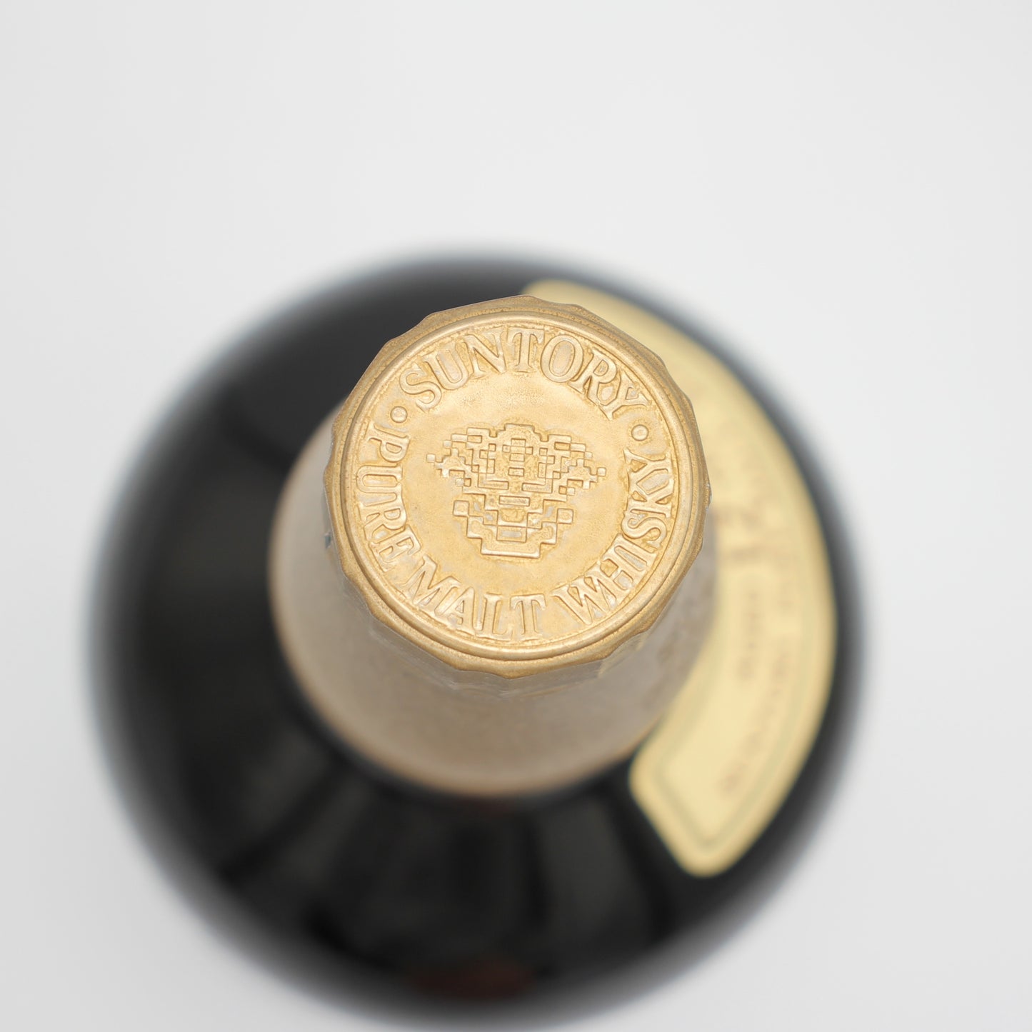 サントリー ピュアモルト ウイスキー 山崎12年 旧ボトル 金花 43% 750ml 箱付き（4）