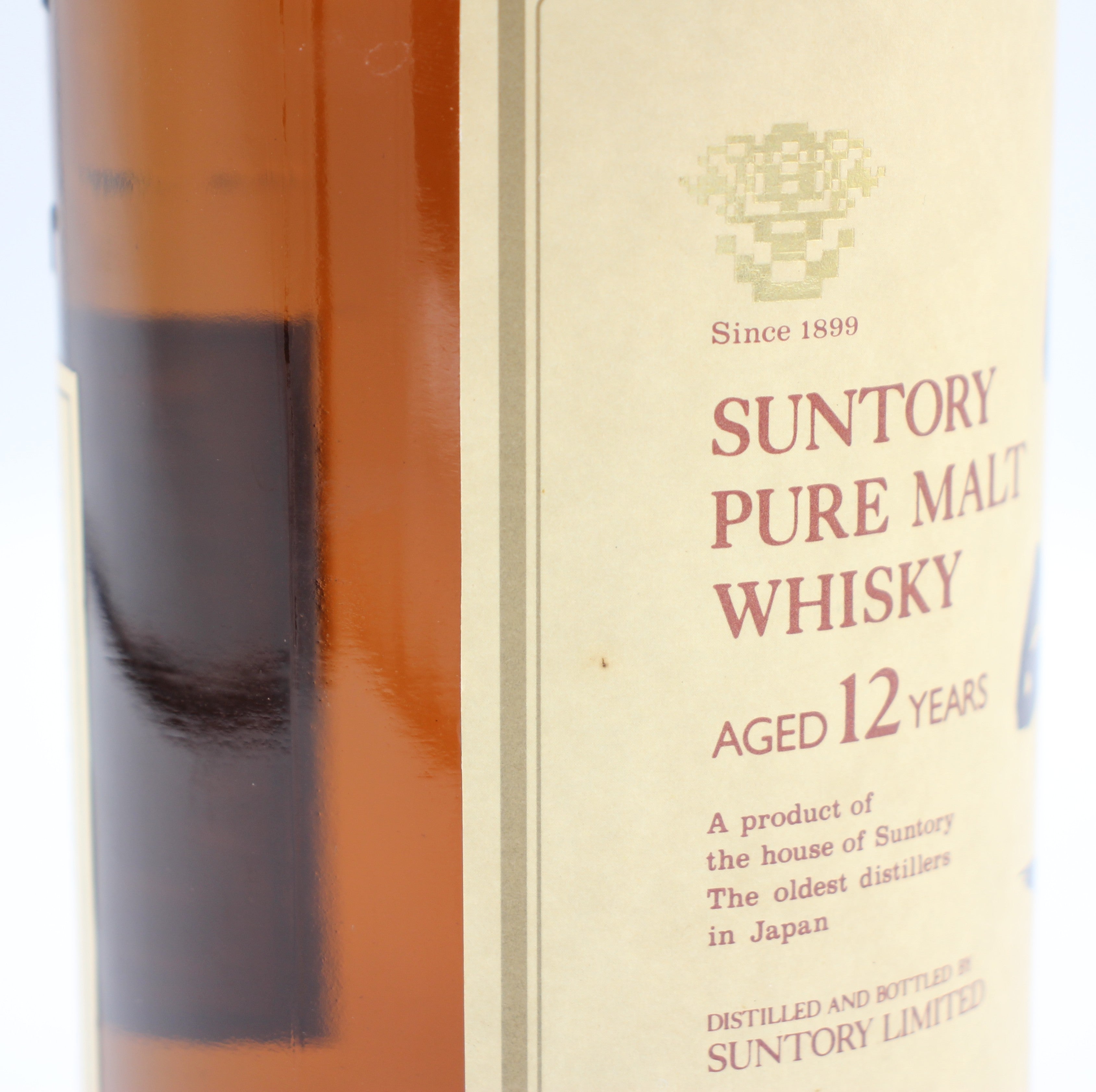 サントリー ピュアモルト ウイスキー 山崎12年 旧ボトル 金花 43