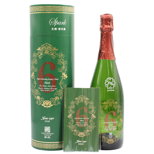 新政酒造 No.6 ナンバーシックス Xmas-type 純米酒 日本酒 生酒 11％ 750ml 箱付き（2025年12月出荷・品質期限2026年6月）