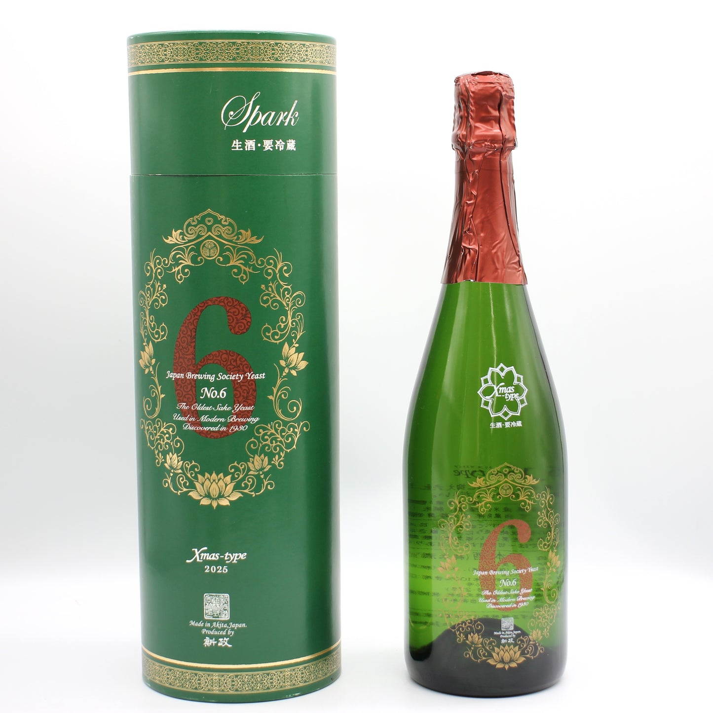 新政酒造 No.6 ナンバーシックス Xmas-type 純米酒 日本酒 生酒 11％ 750ml 箱付き（2025年12月出荷・品質期限2026年6月）
