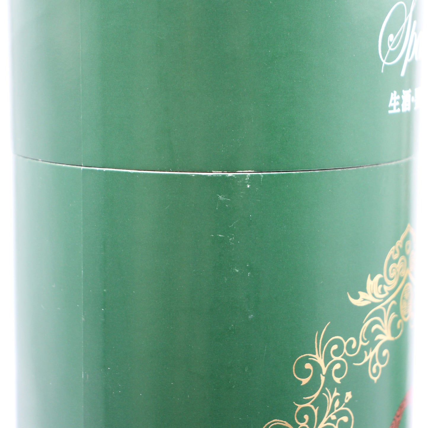 新政酒造 No.6 ナンバーシックス Xmas-type 純米酒 日本酒 生酒 11％ 750ml 箱付き（2025年12月出荷・品質期限2026年6月）