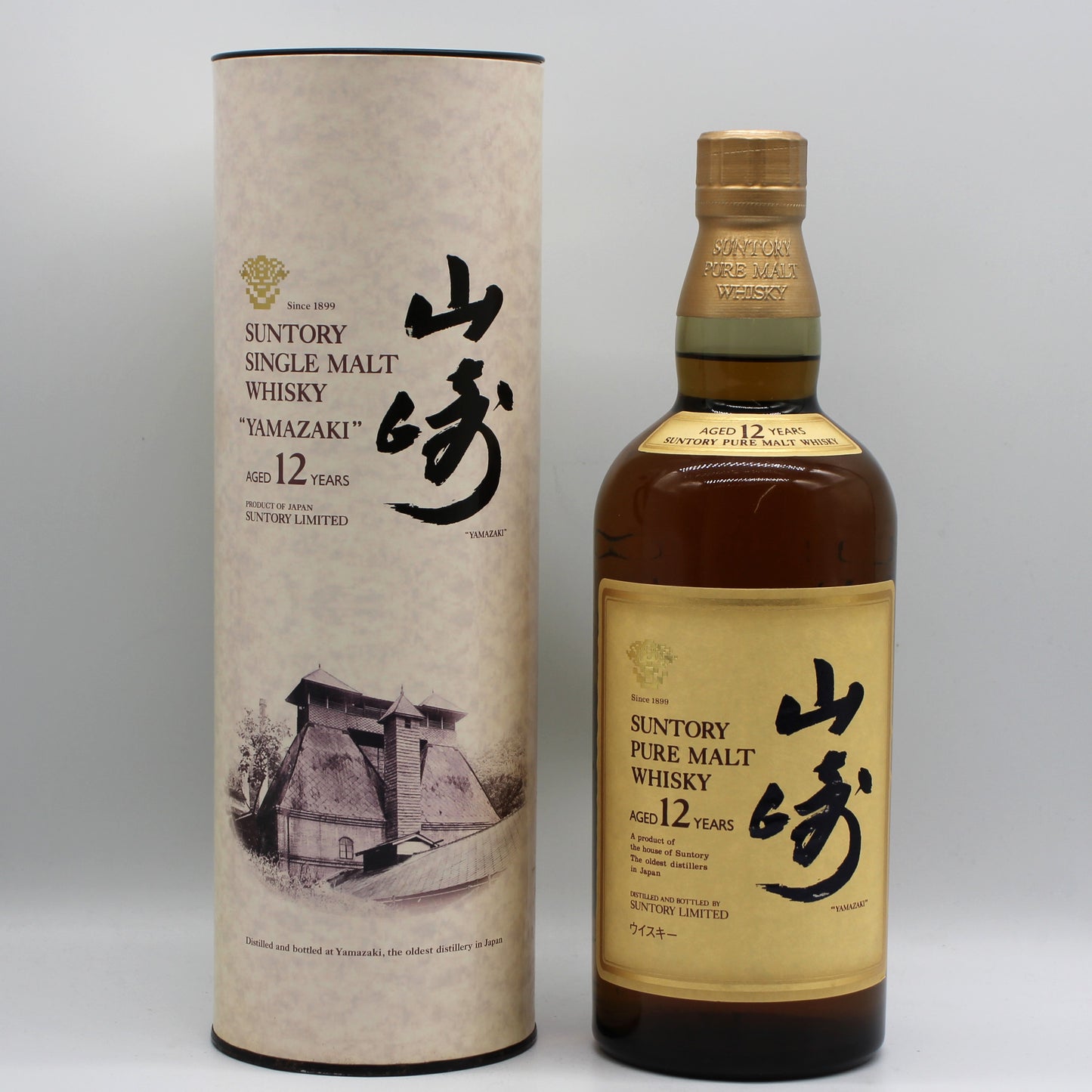 サントリー シングルモルト ウイスキー 山崎12年 旧ボトル 金花 43% 750ml 専用箱付き