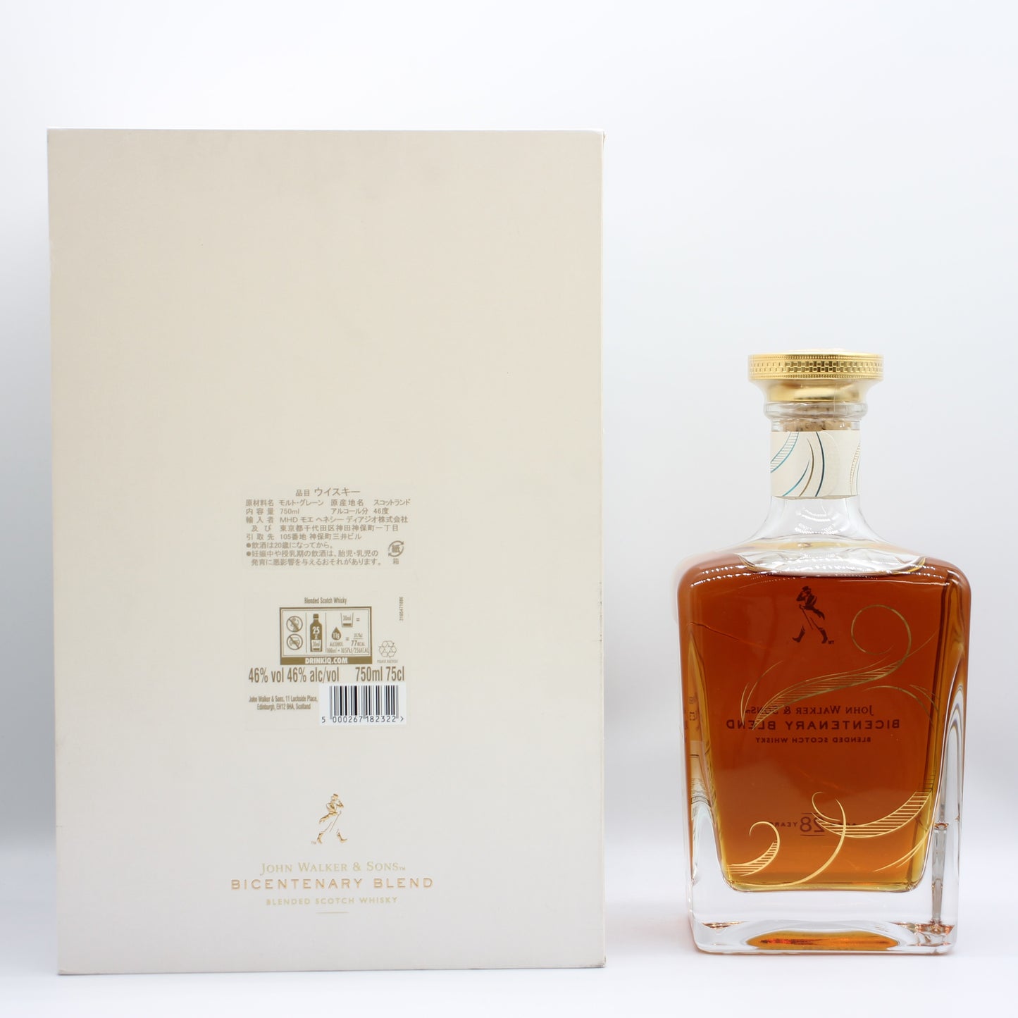 ジョニーウォーカー ジョン ウォーカー＆サンズ BICENTENARY BLEND 28年 200周年記念 ブレンデッド スコッチ ウイスキー 46% 750ml 箱付き