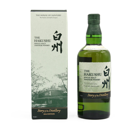 サントリー シングルモルト ウイスキー 白州 THE HAKUSHU Story of the Distillery 2024 EDITION 43% 700ml 箱付き
