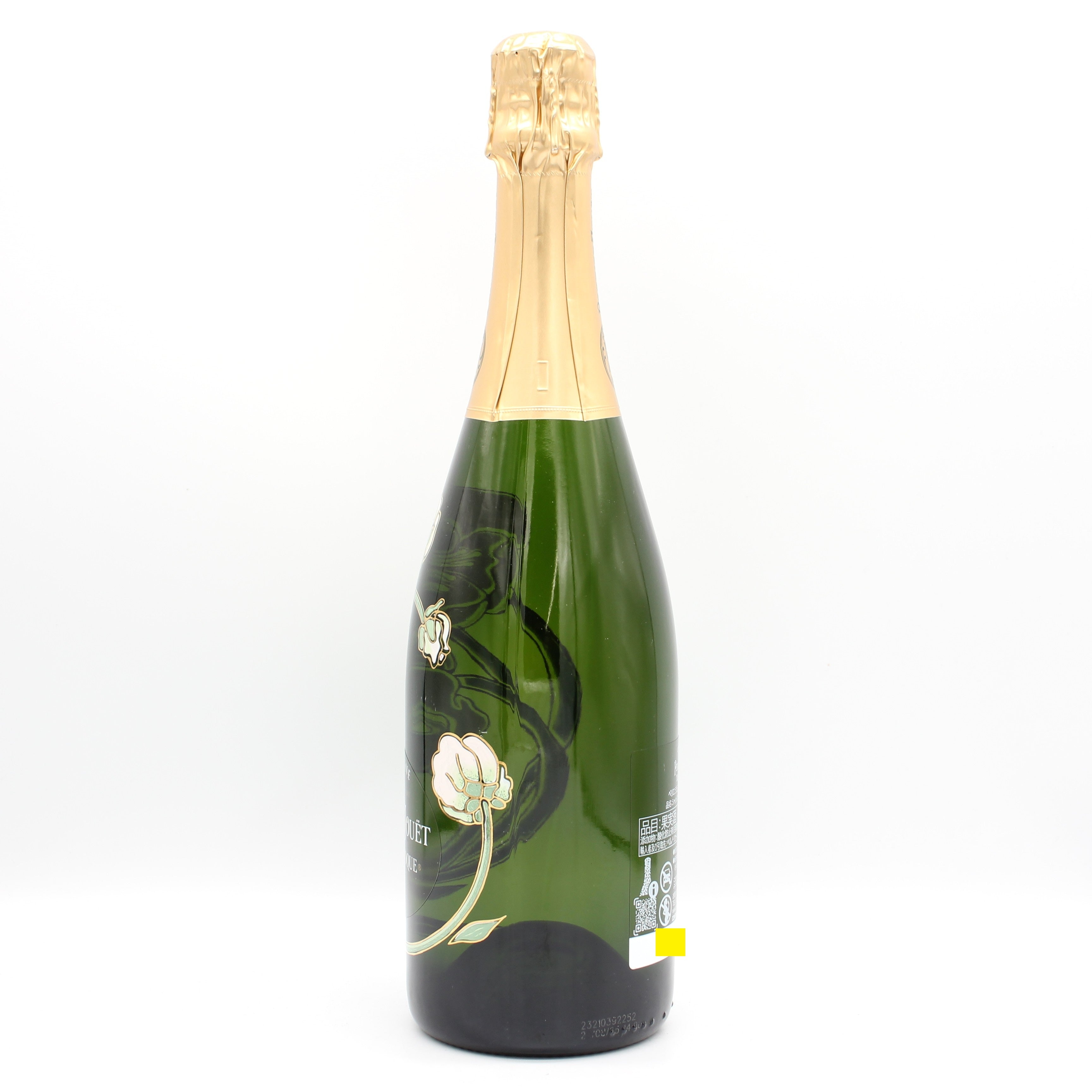 ペリエ ジュエ ベル エポック 2018 シャンパン 辛口 12.5% 750ml 箱