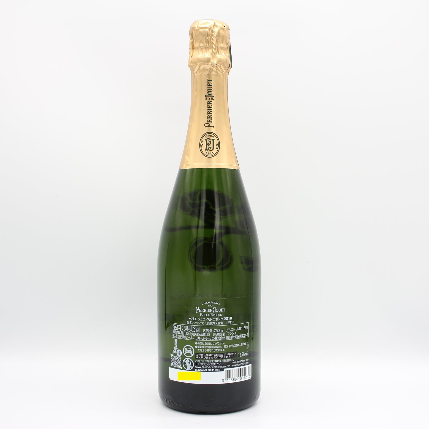 ペリエ ジュエ ベル エポック 2018 シャンパン 辛口 12.5% 750ml 箱無し (Perrier Jouët Belle Epoque 2018)