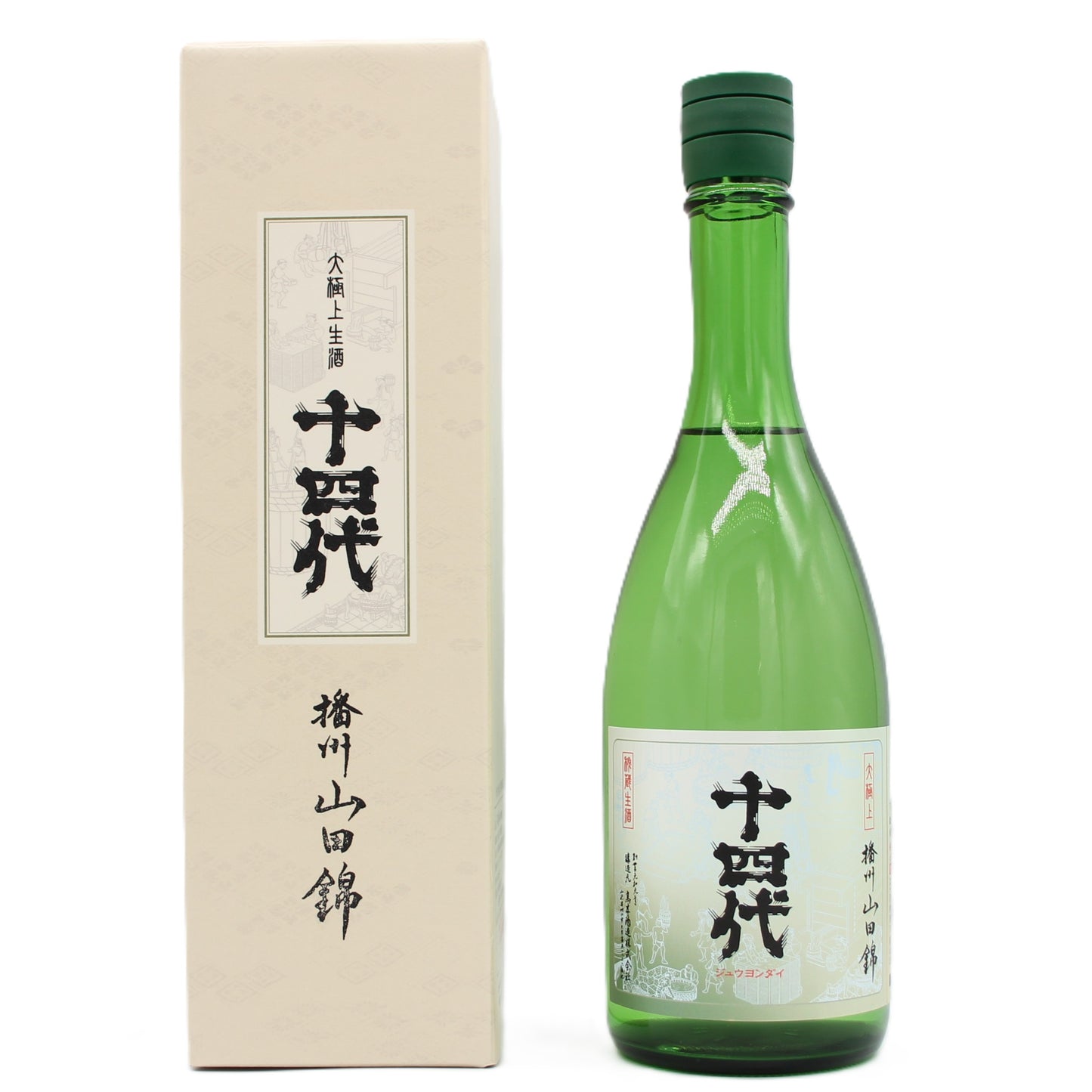 高木酒造 十四代 大極上生 播州山田錦 復刻ラベル 純米大吟醸酒 日本酒 生酒 15％ 720ml 箱付き（2026年1月製造）