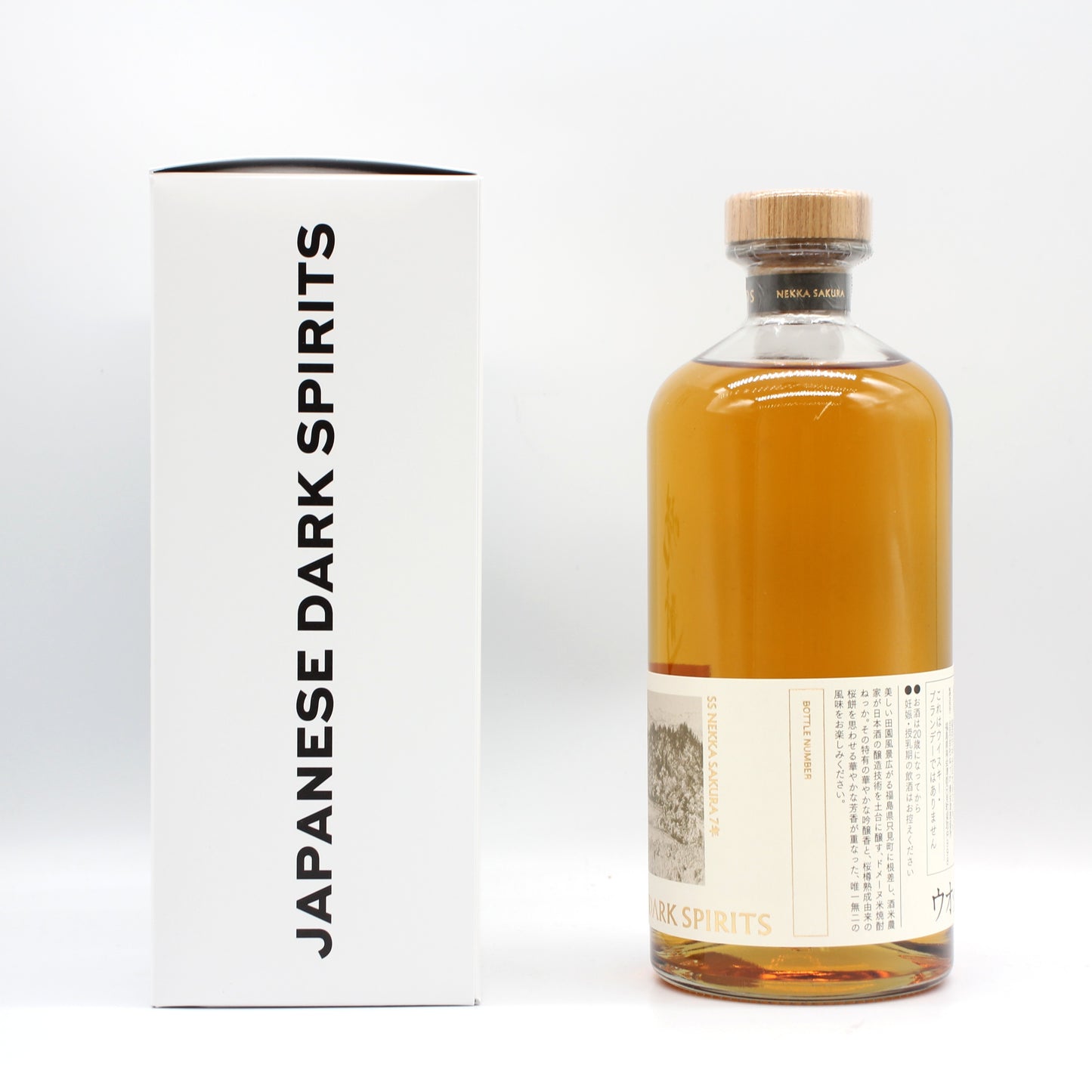 JAPANESE DARK SPIRITS JDS ホワイトラベル 2026ファーストバッチ 本格焼酎 麦焼酎 40% 700ml + ねっか 桜 米焼酎 スピリッツ 42% 700ml 2本セット 箱付き