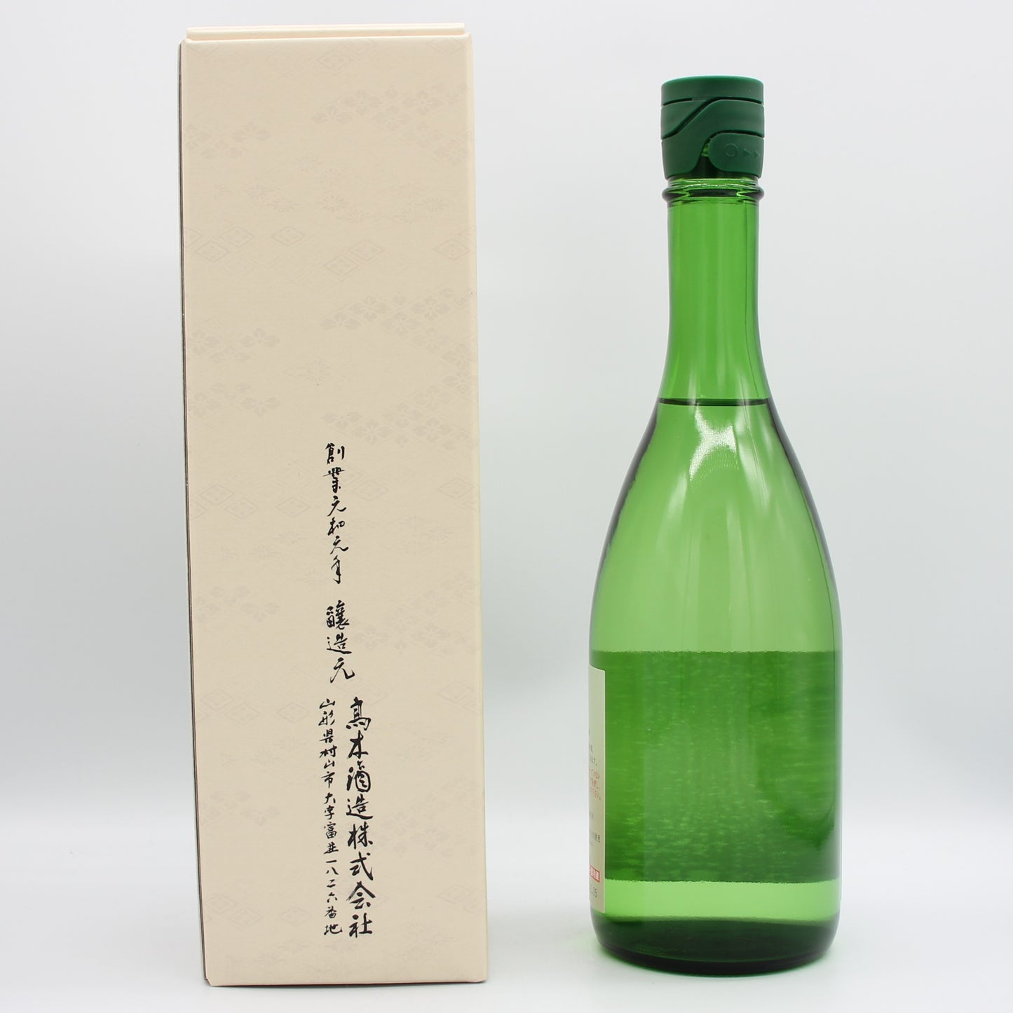 高木酒造 十四代 大極上生 播州山田錦 復刻ラベル 純米大吟醸酒 日本酒 生酒 15％ 720ml 箱付き（2026年1月製造）