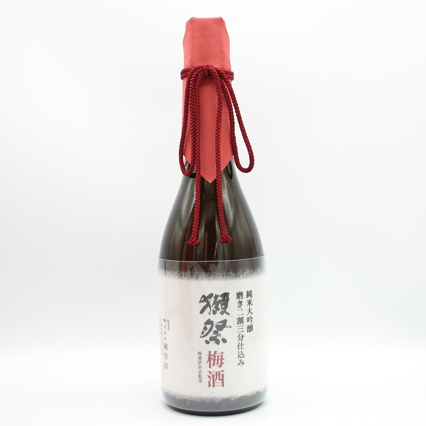 株式会社獺祭 獺祭 梅酒 純米大吟醸磨き二割三分仕込み 8％ 720ml 箱付き