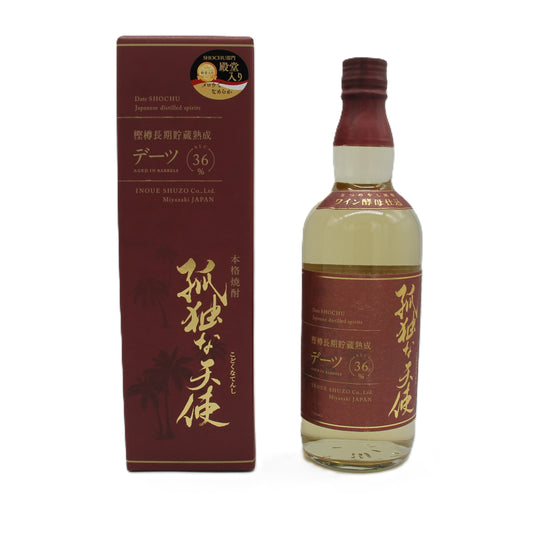 井上酒造 本格焼酎 孤独な天使 樫樽長期貯蔵熟成 ワイン酵母仕込み デーツ焼酎 36％ 720ml 箱付き